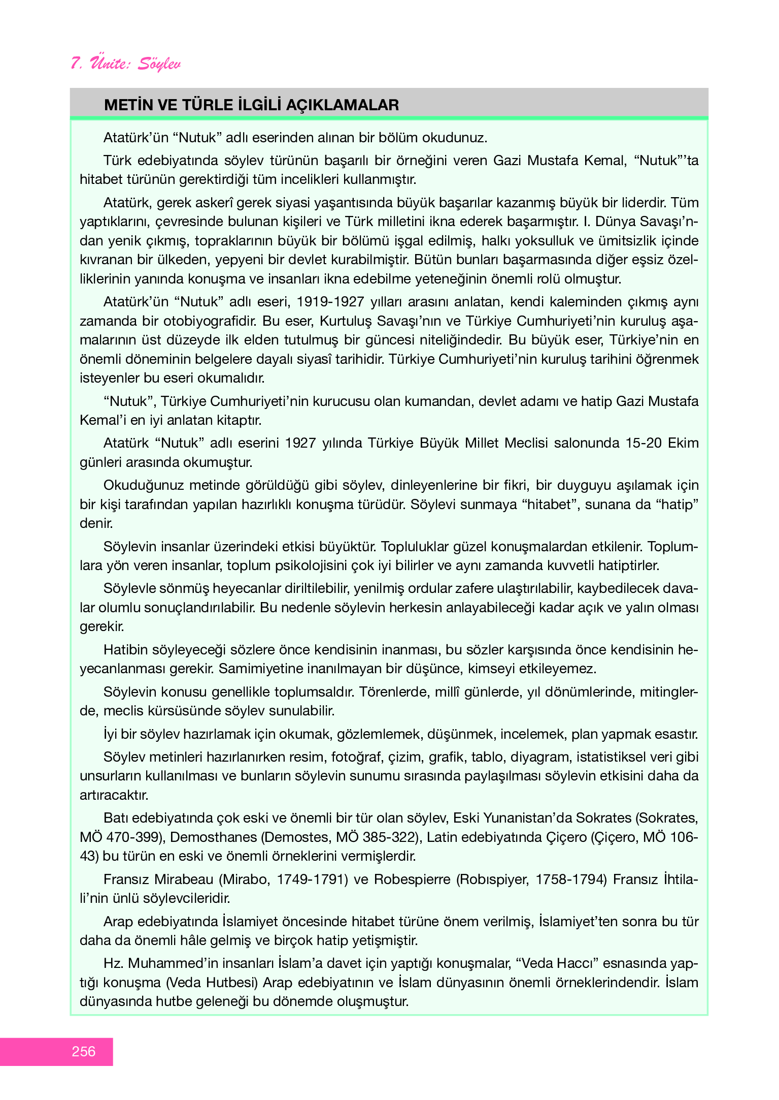 12. Sınıf Melis Yayınları Türk Dili Ve Edebiyatı Ders Kitabı Sayfa 256 Cevapları 12. Sınıf Melis Yayınları Türk Dili Ve Edebiyatı Ders Kitabı Sayfa 256 Cevapları
