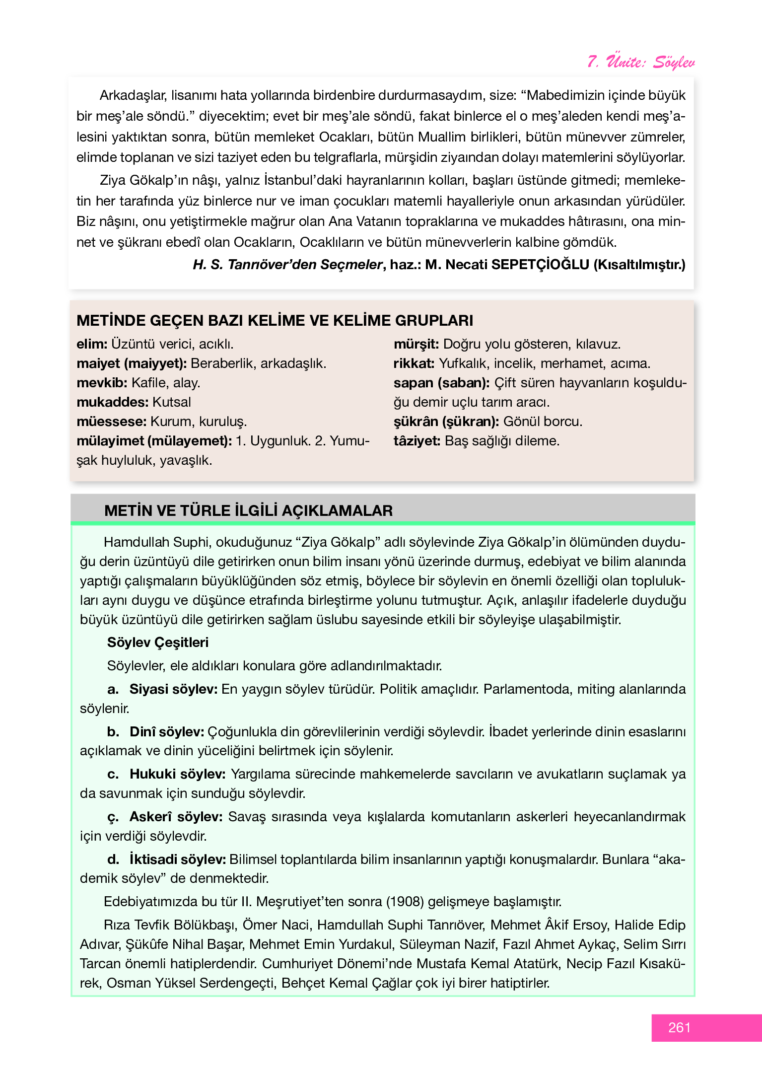 12. Sınıf Melis Yayınları Türk Dili Ve Edebiyatı Ders Kitabı Sayfa 261 Cevapları 12. Sınıf Melis Yayınları Türk Dili Ve Edebiyatı Ders Kitabı Sayfa 261 Cevapları