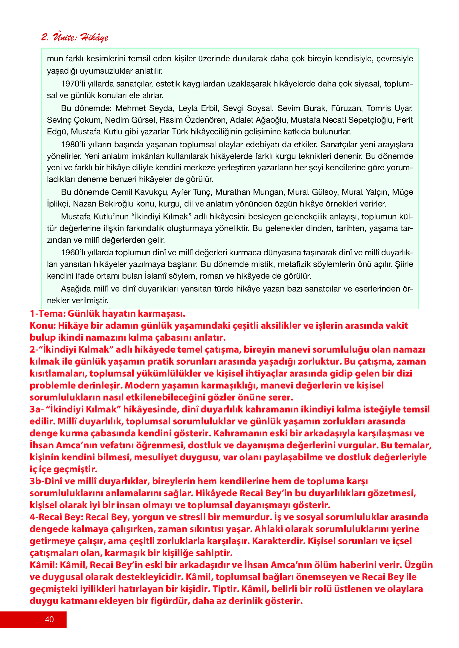 12. Sınıf Melis Yayınları Türk Dili Ve Edebiyatı Ders Kitabı Sayfa 40 Cevapları 12. Sınıf Melis Yayınları Türk Dili Ve Edebiyatı Ders Kitabı Sayfa 40 Cevapları