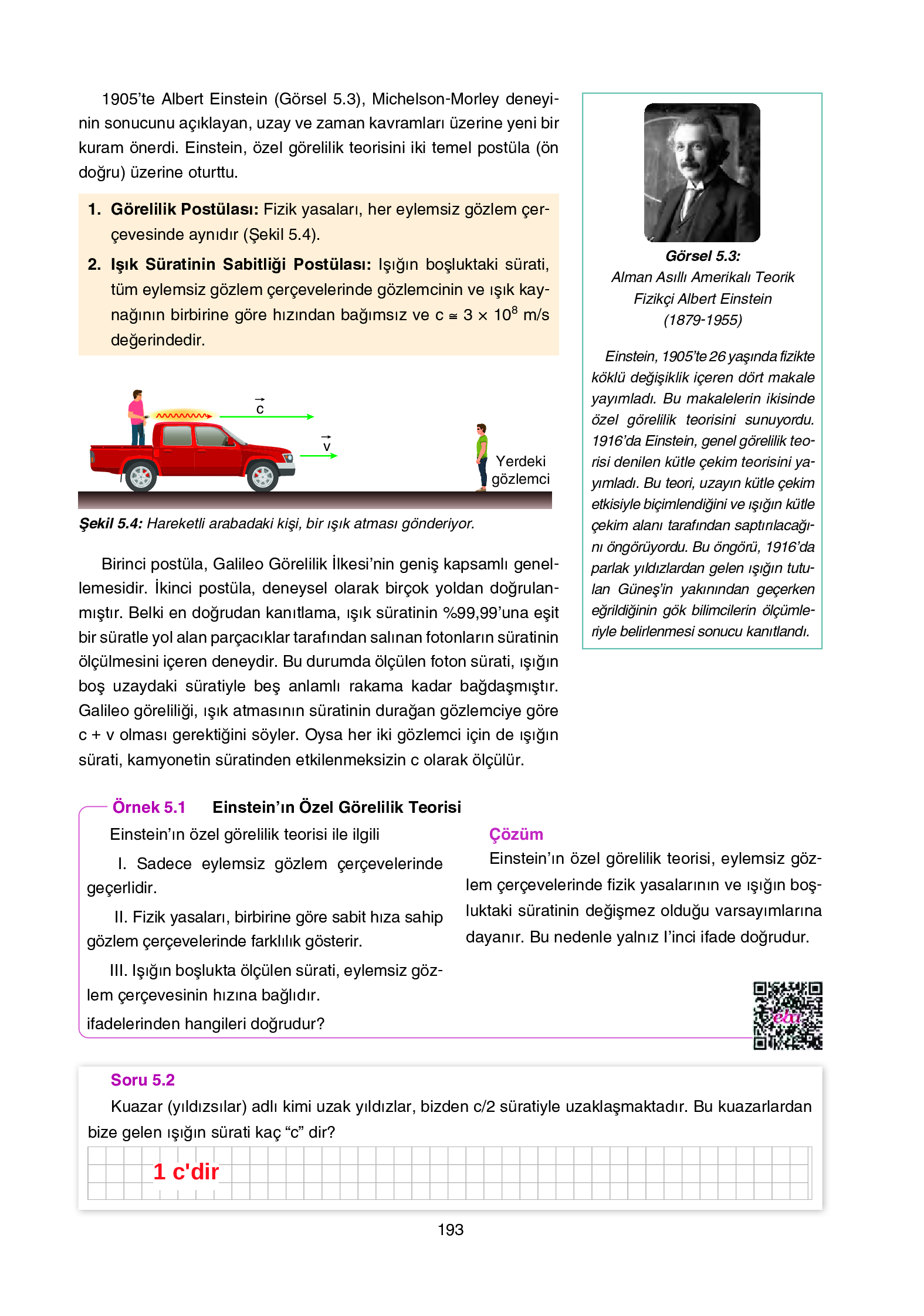 12. Sınıf Yıldırım Yayınları Fizik Ders Kitabı Sayfa 193 Cevapları 12. Sınıf Yıldırım Yayınları Fizik Ders Kitabı Sayfa 193 Cevapları