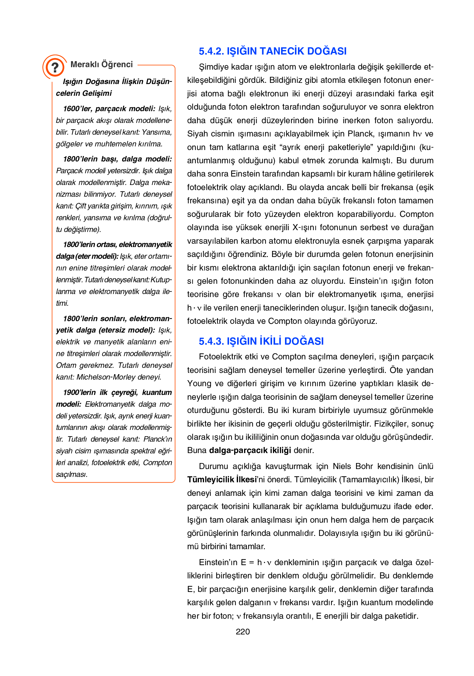 12. Sınıf Yıldırım Yayınları Fizik Ders Kitabı Sayfa 220 Cevapları
