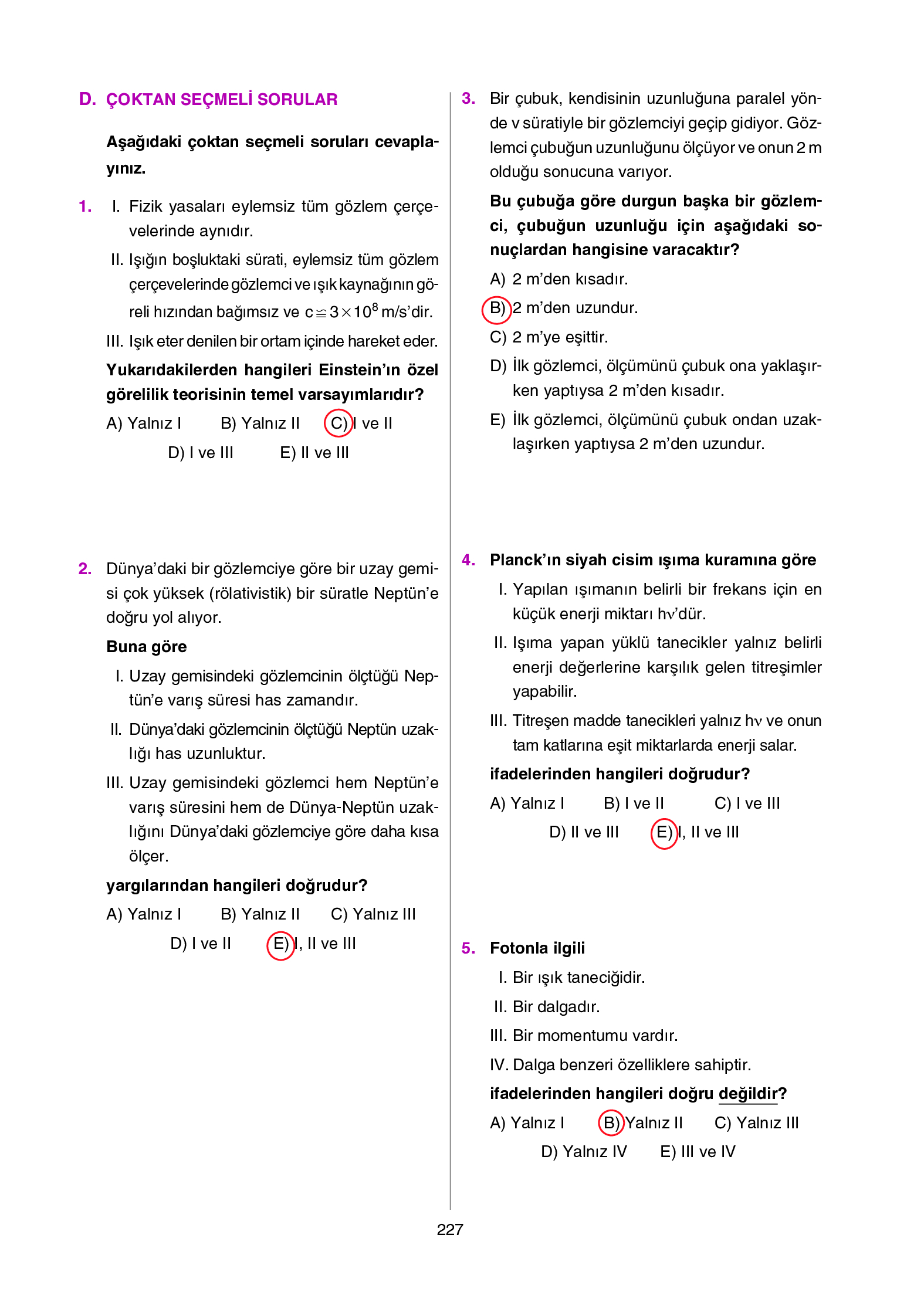 12. Sınıf Yıldırım Yayınları Fizik Ders Kitabı Sayfa 227 Cevapları