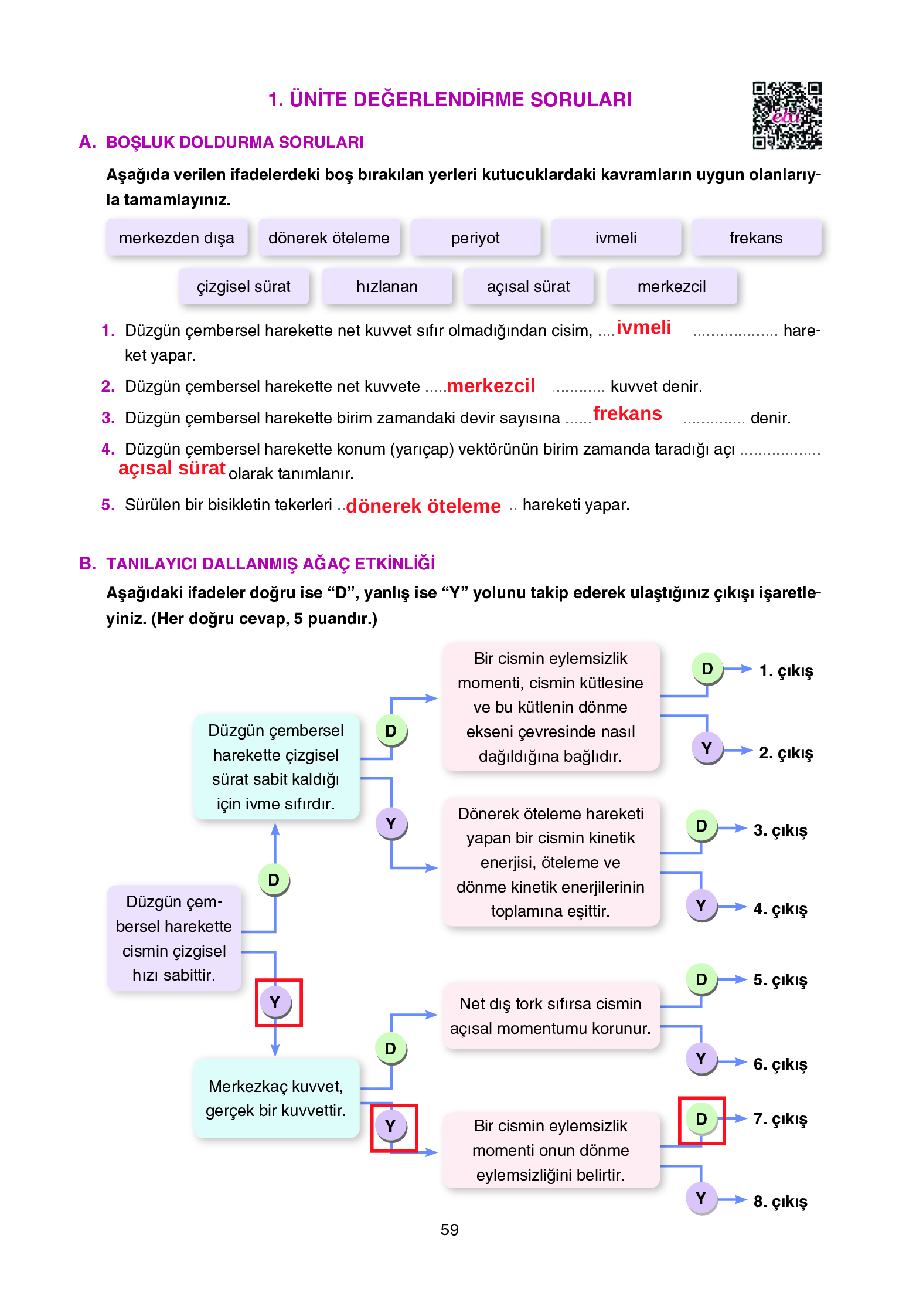 12. Sınıf Yıldırım Yayınları Fizik Ders Kitabı Sayfa 59 Cevapları 12. Sınıf Yıldırım Yayınları Fizik Ders Kitabı Sayfa 59 Cevapları