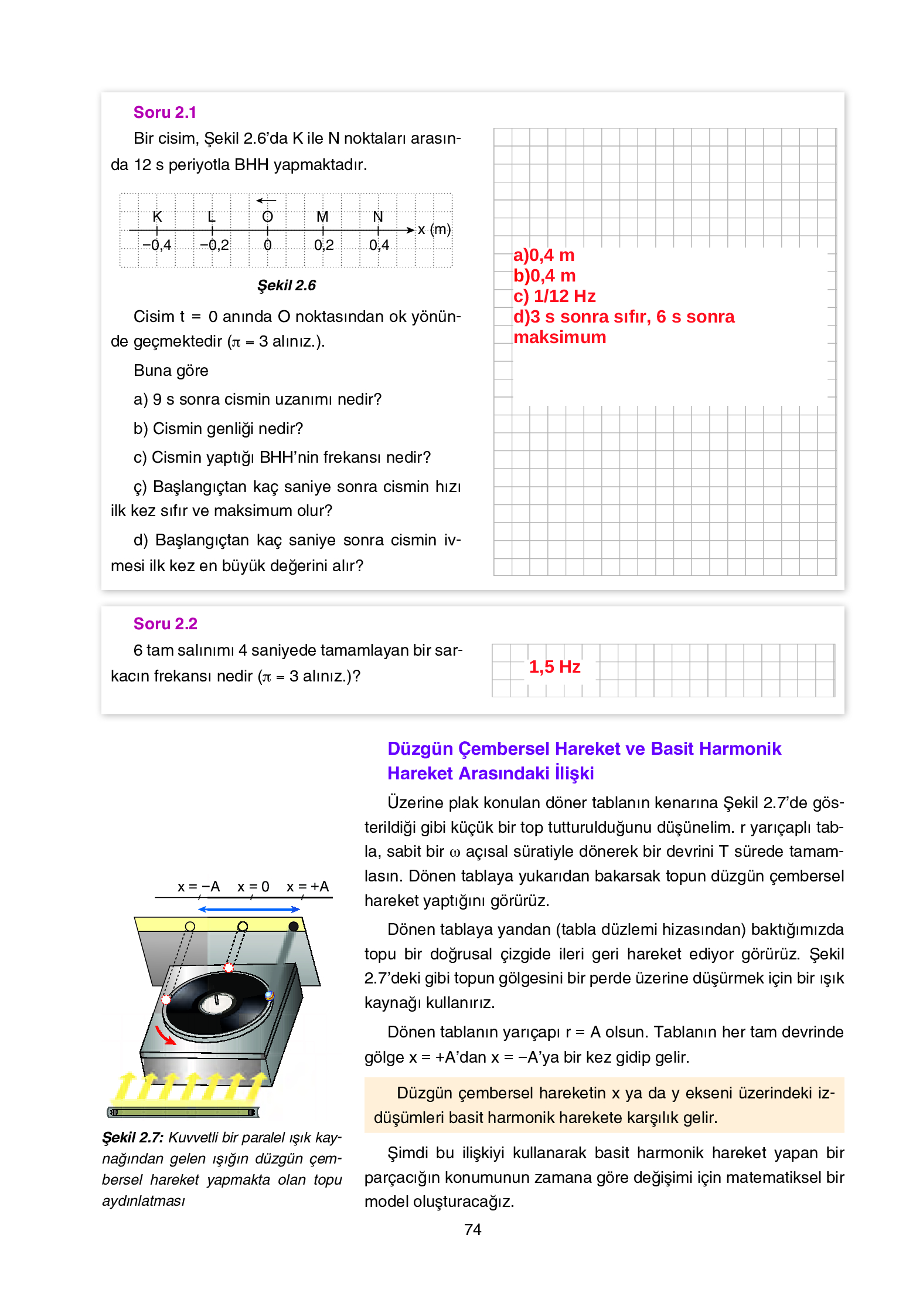 12. Sınıf Yıldırım Yayınları Fizik Ders Kitabı Sayfa 74 Cevapları 12. Sınıf Yıldırım Yayınları Fizik Ders Kitabı Sayfa 74 Cevapları
