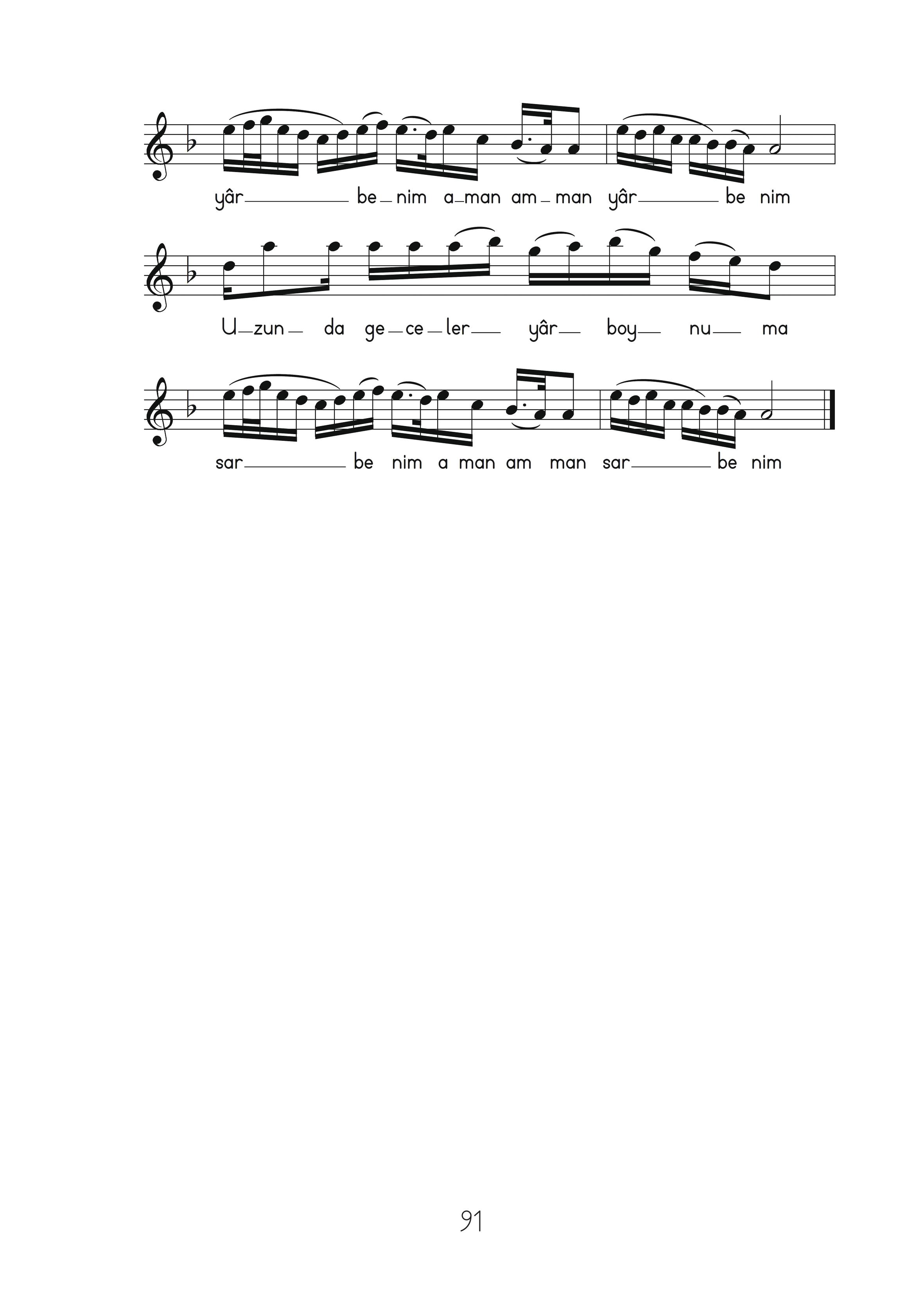 2. Sınıf Hecce Yayıncılık Müzik Ders Kitabı Sayfa 91 Cevapları 2. Sınıf Hecce Yayıncılık Müzik Ders Kitabı Sayfa 91 Cevapları