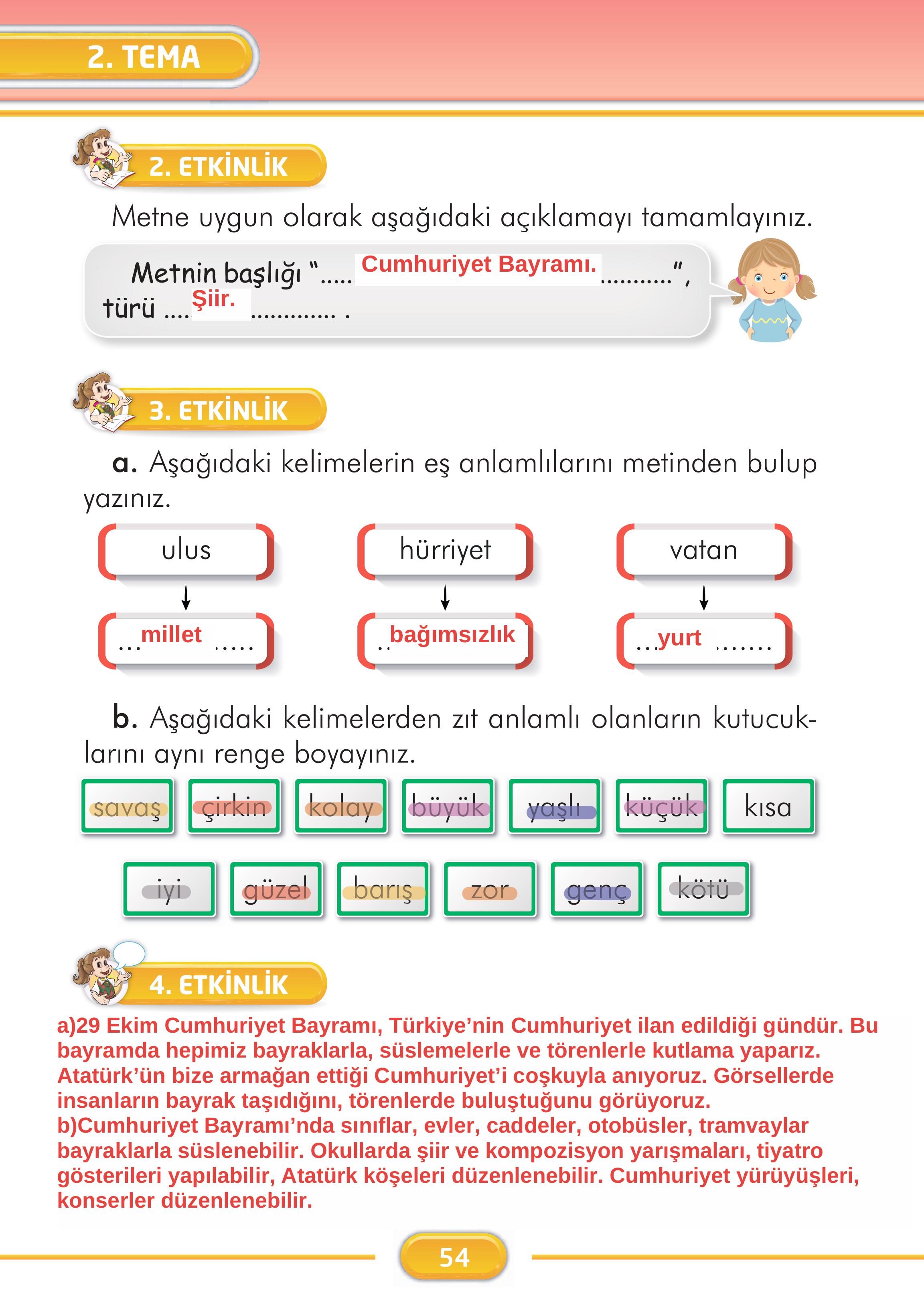 2. Sınıf İlke Yayınları Türkçe Ders Kitabı Sayfa 54 Cevapları 2. Sınıf İlke Yayınları Türkçe Ders Kitabı Sayfa 54 Cevapları