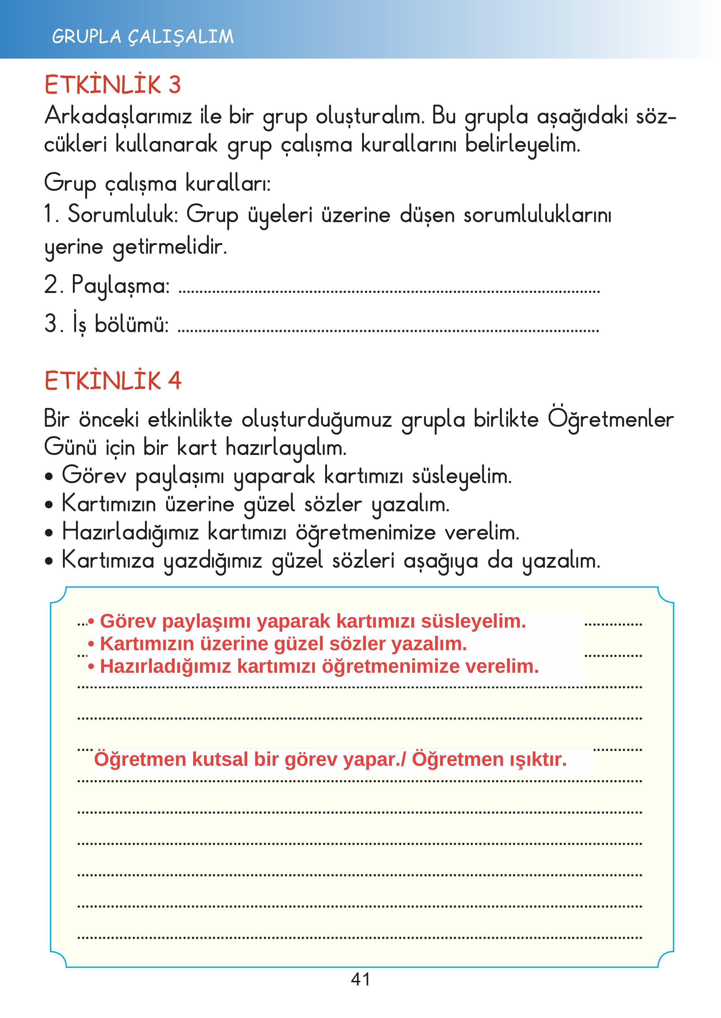 2. Sınıf Meb Yayınları Hayat Bilgisi Ders Kitabı Sayfa 41 Cevapları