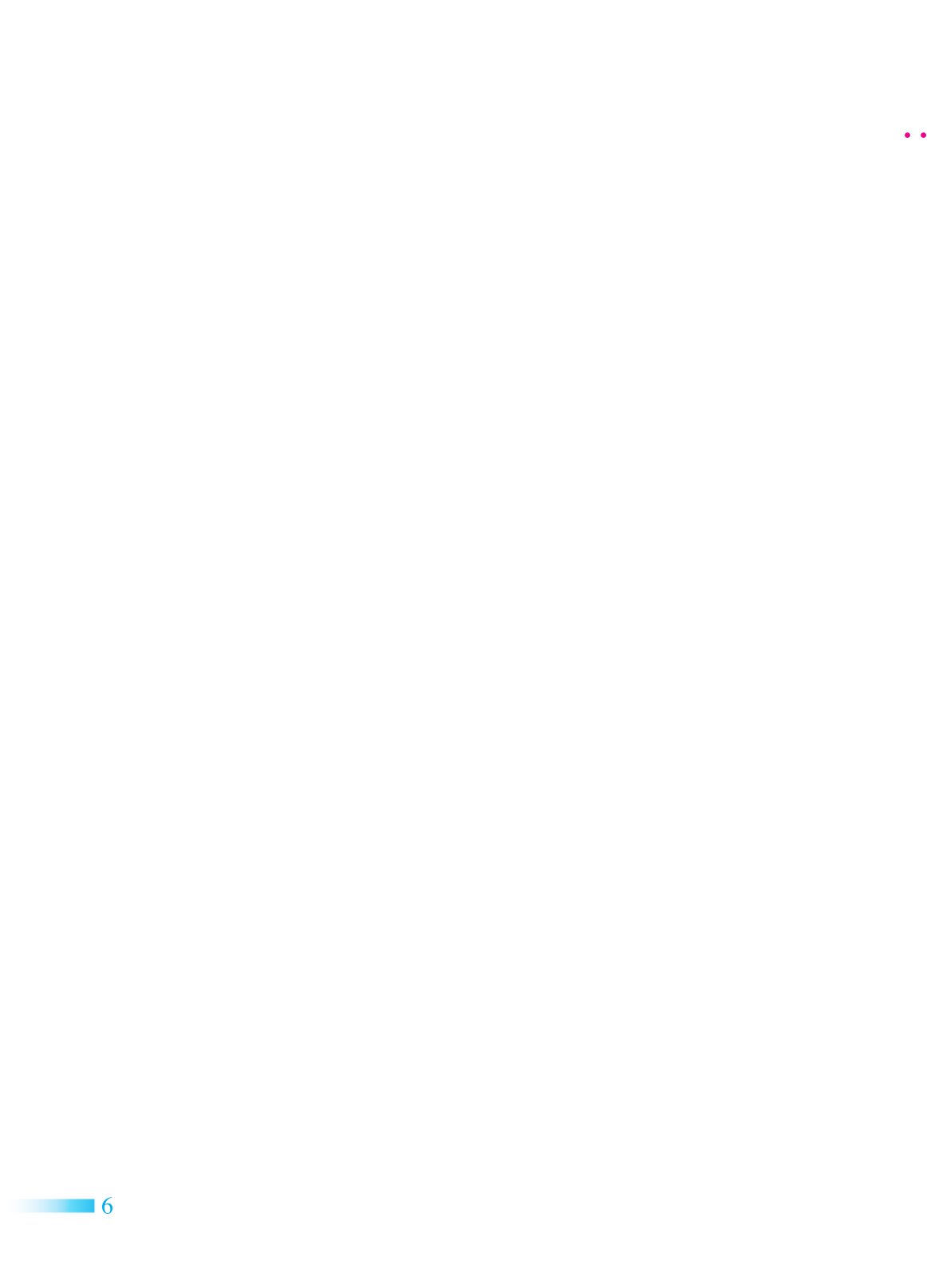 2. Sınıf Sdr Yayıncılık Hayat Bilgisi Ders Kitabı Sayfa 7 Cevapları 2. Sınıf Sdr Yayıncılık Hayat Bilgisi Ders Kitabı Sayfa 7 Cevapları