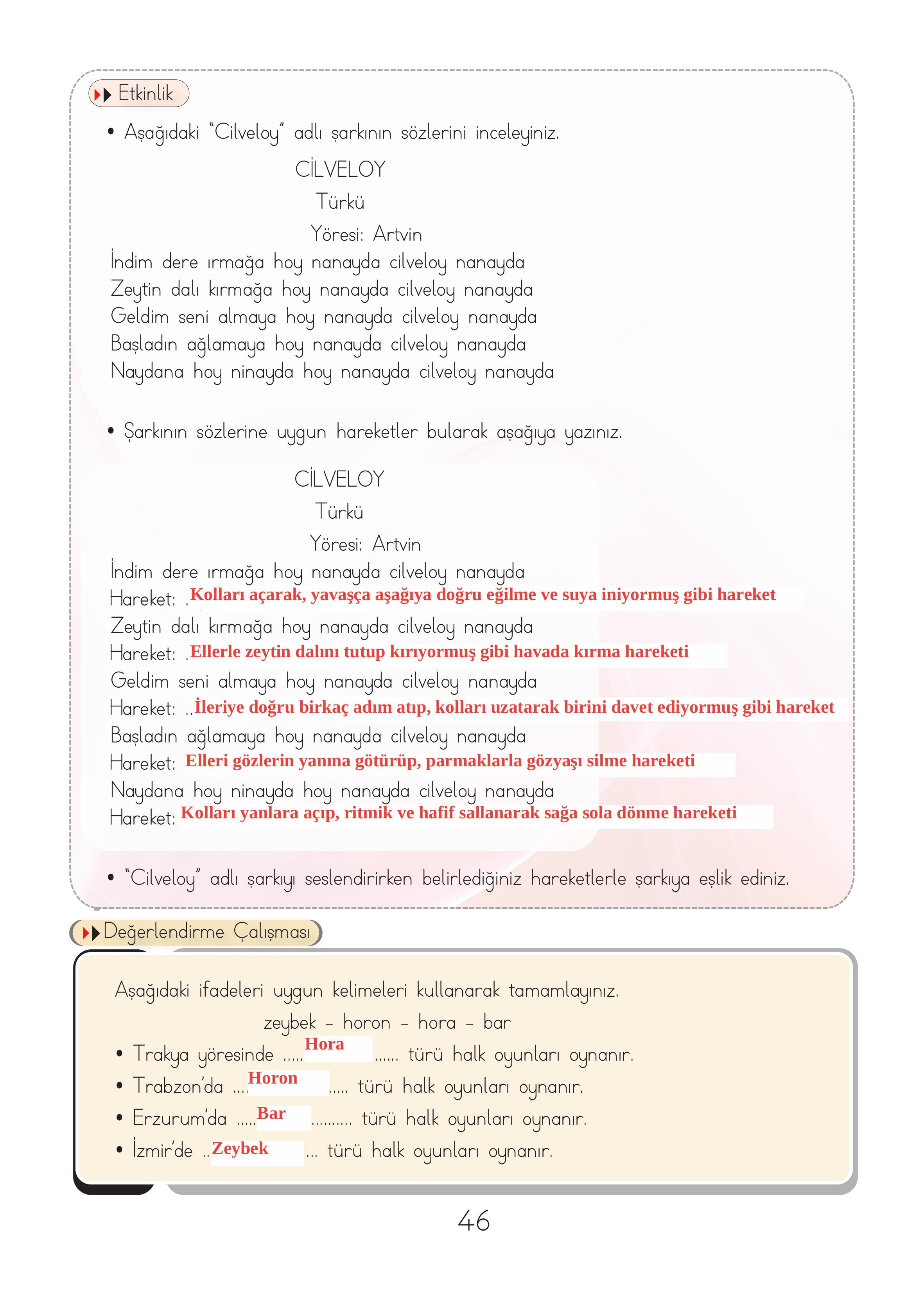 3. Sınıf Hecce Yayıncılık Müzik Ders Kitabı Sayfa 46 Cevapları 3. Sınıf Hecce Yayıncılık Müzik Ders Kitabı Sayfa 46 Cevapları