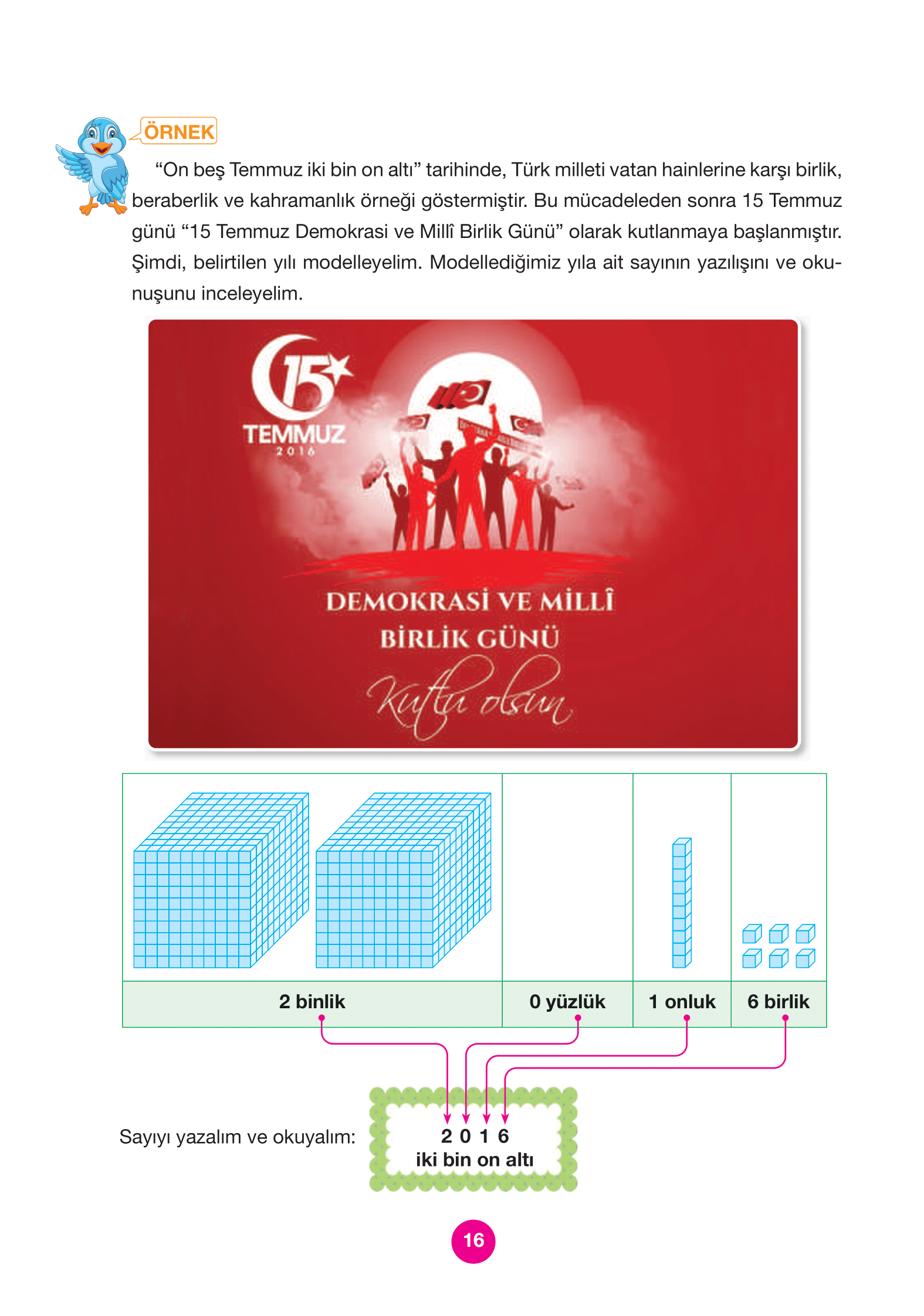 4. Sınıf Pasifik Yayınları Matematik Ders Kitabı Sayfa 16 Cevapları 4. Sınıf Pasifik Yayınları Matematik Ders Kitabı Sayfa 16 Cevapları