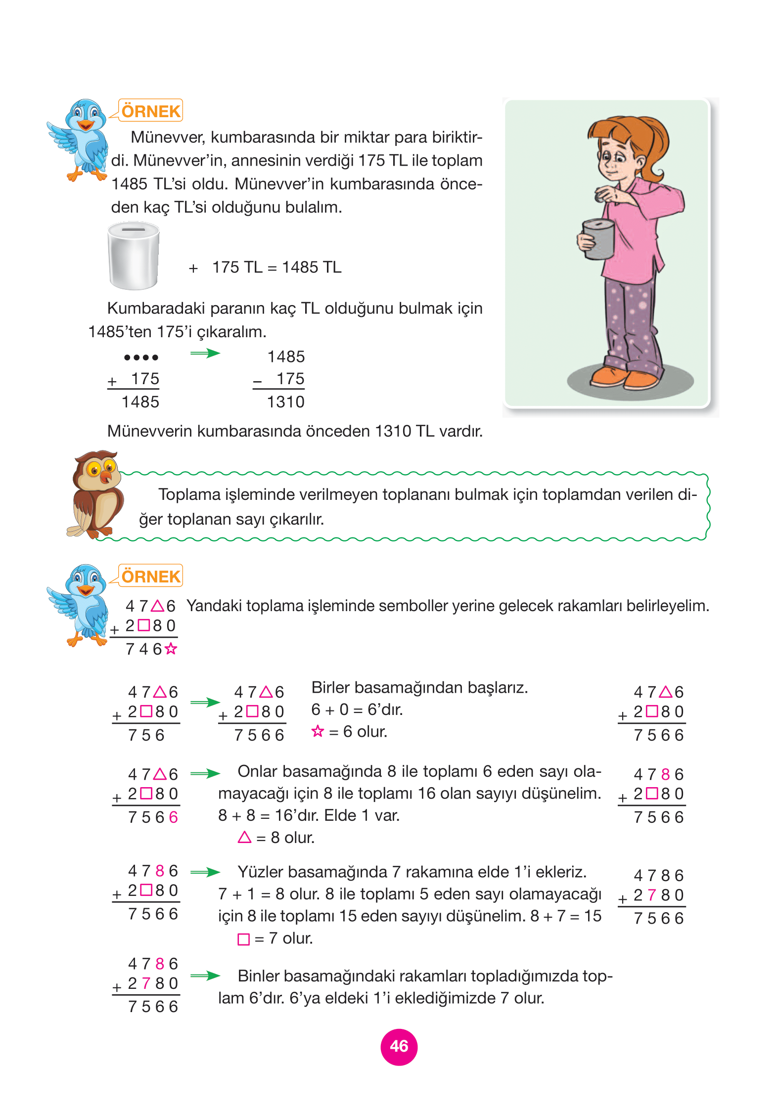 4. Sınıf Pasifik Yayınları Matematik Ders Kitabı Sayfa 46 Cevapları