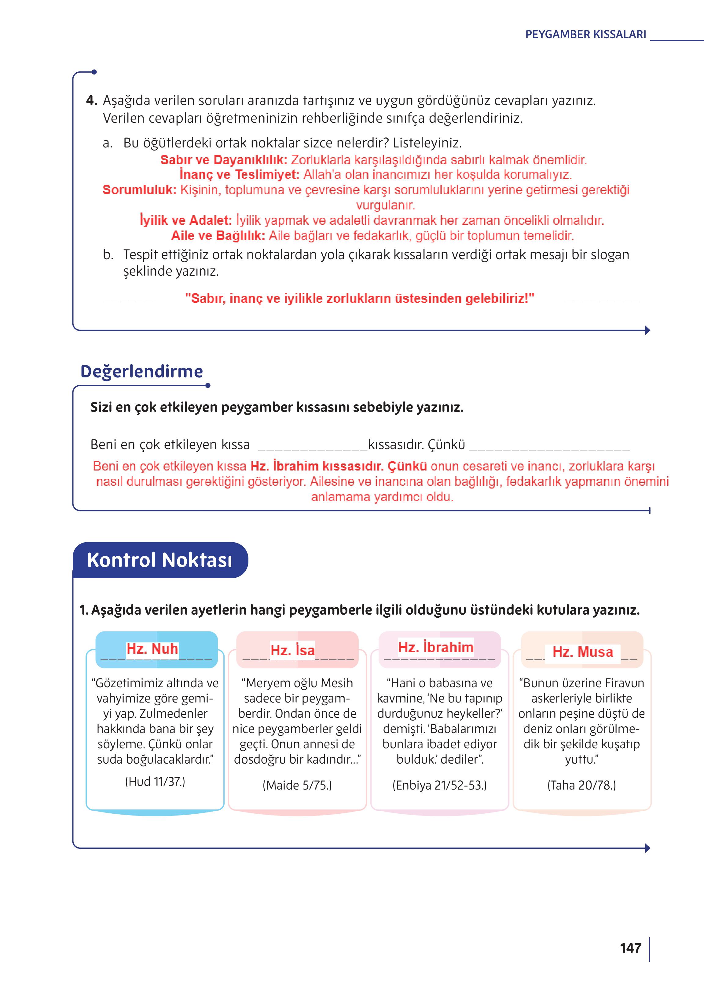 5. Sınıf Meb Yayınları Din Kültürü Ve Ahlak Bilgisi Ders Kitabı Sayfa 147 Cevapları 5. Sınıf Meb Yayınları Din Kültürü Ve Ahlak Bilgisi Ders Kitabı Sayfa 147 Cevapları