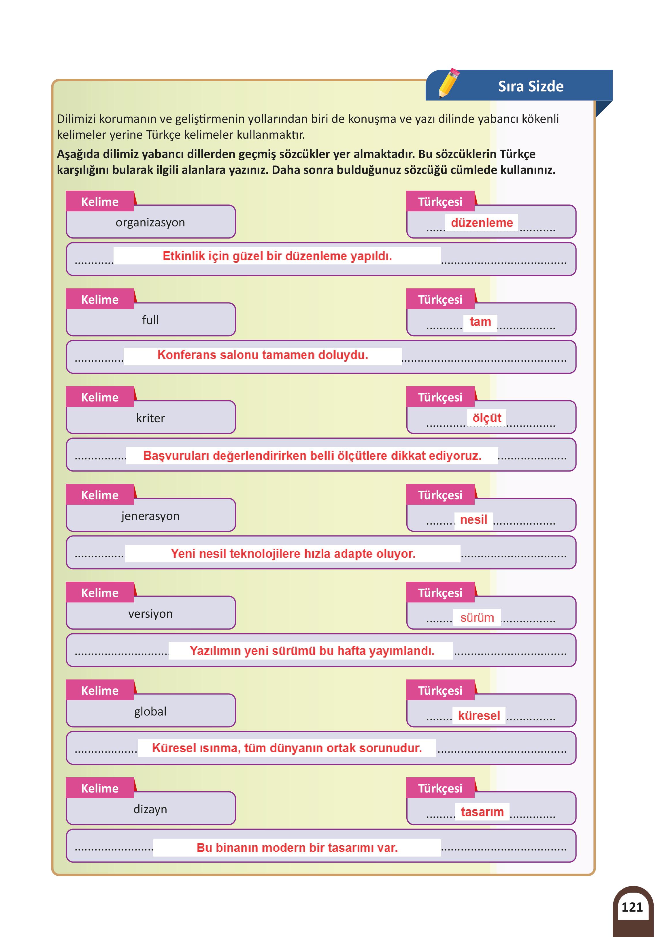 5. Sınıf Meb Yayınları Kültür Ve Medeniyetimize Yön Verenler Ders Kitabı 1. Kitap Sayfa 122 Cevapları 5. Sınıf Meb Yayınları Kültür Ve Medeniyetimize Yön Verenler Ders Kitabı 1. Kitap Sayfa 122 Cevapları