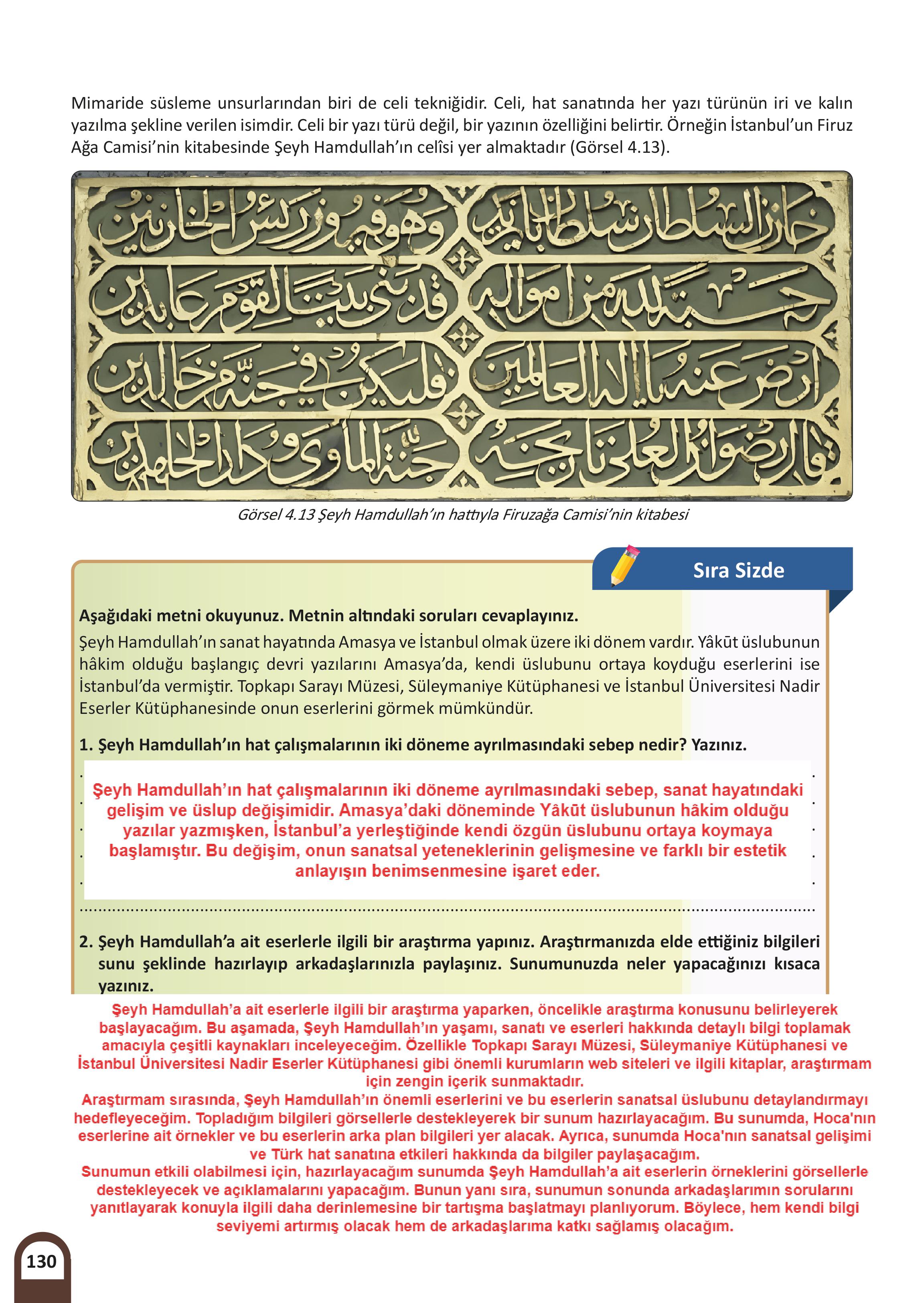 5. Sınıf Meb Yayınları Kültür Ve Medeniyetimize Yön Verenler Ders Kitabı 1. Kitap Sayfa 131 Cevapları 5. Sınıf Meb Yayınları Kültür Ve Medeniyetimize Yön Verenler Ders Kitabı 1. Kitap Sayfa 131 Cevapları