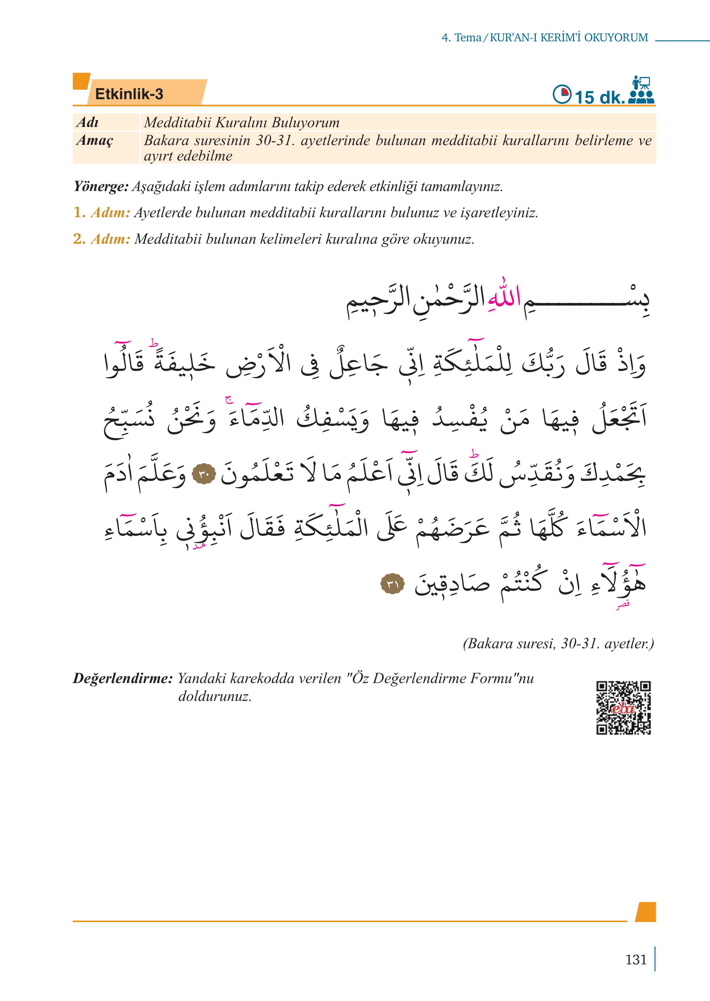 5. Sınıf Meb Yayınları Kuran-ı Kerim Ders Kitabı Sayfa 131 Cevapları 5. Sınıf Meb Yayınları Kuran-ı Kerim Ders Kitabı Sayfa 131 Cevapları