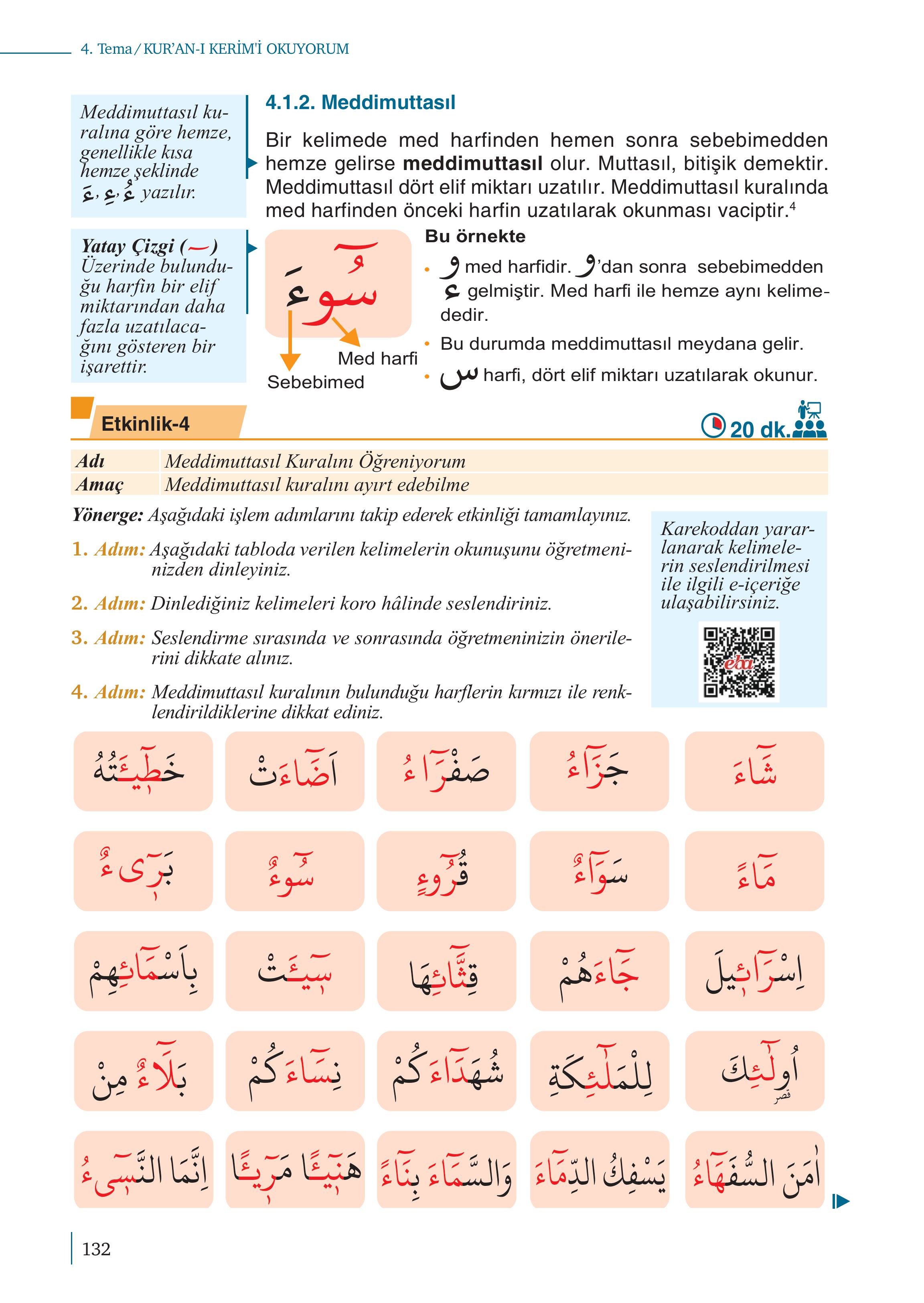 5. Sınıf Meb Yayınları Kuran-ı Kerim Ders Kitabı Sayfa 132 Cevapları