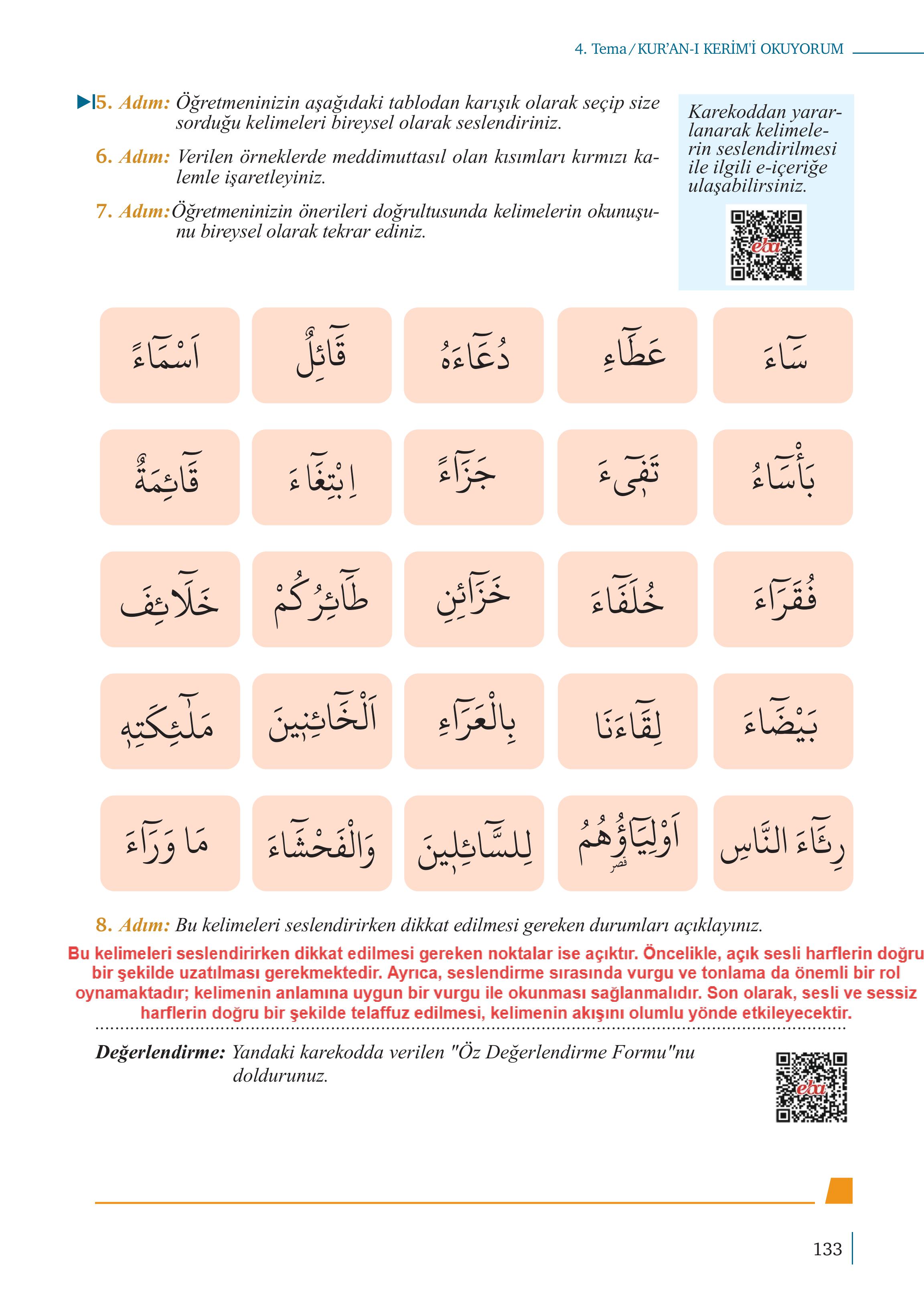 5. Sınıf Meb Yayınları Kuran-ı Kerim Ders Kitabı Sayfa 133 Cevapları 5. Sınıf Meb Yayınları Kuran-ı Kerim Ders Kitabı Sayfa 133 Cevapları
