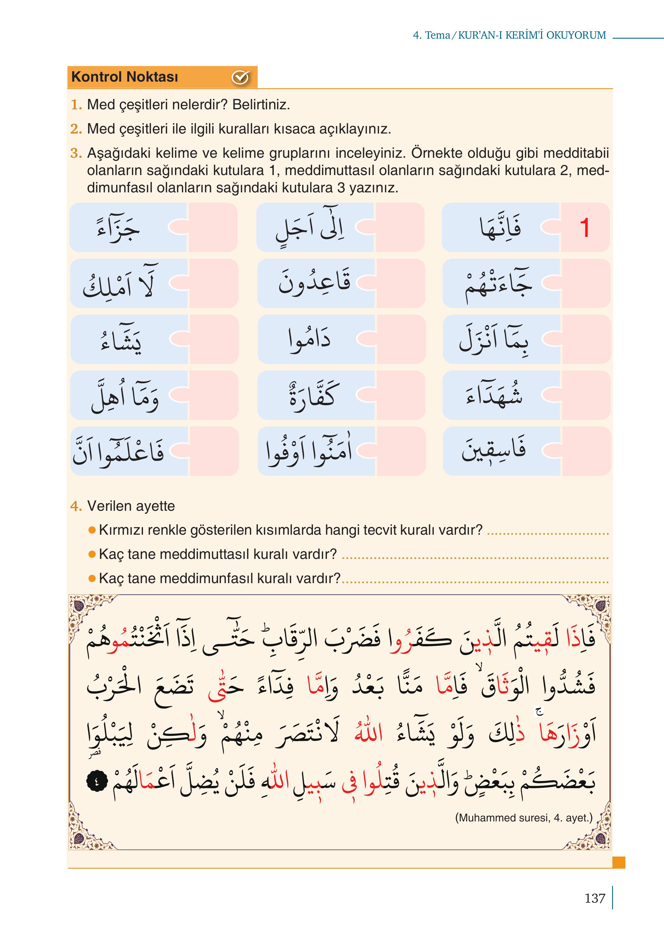 5. Sınıf Meb Yayınları Kuran-ı Kerim Ders Kitabı Sayfa 137 Cevapları