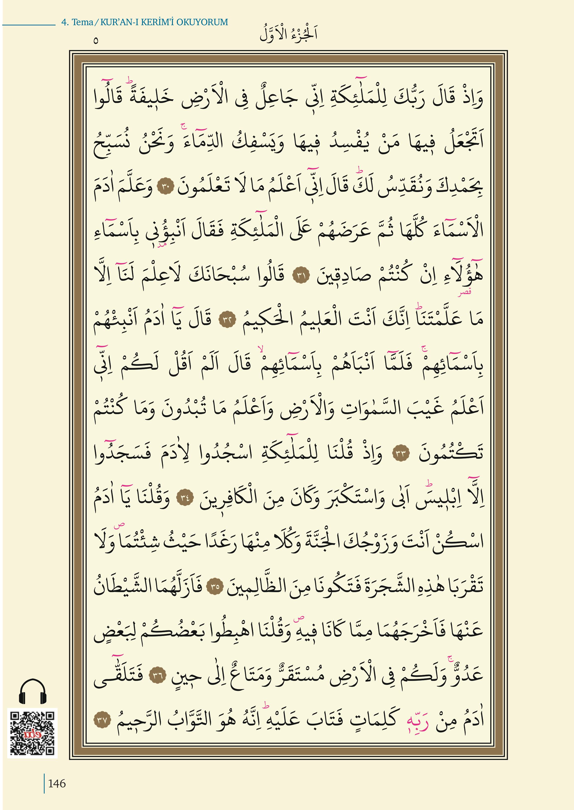 5. Sınıf Meb Yayınları Kuran-ı Kerim Ders Kitabı Sayfa 146 Cevapları 5. Sınıf Meb Yayınları Kuran-ı Kerim Ders Kitabı Sayfa 146 Cevapları