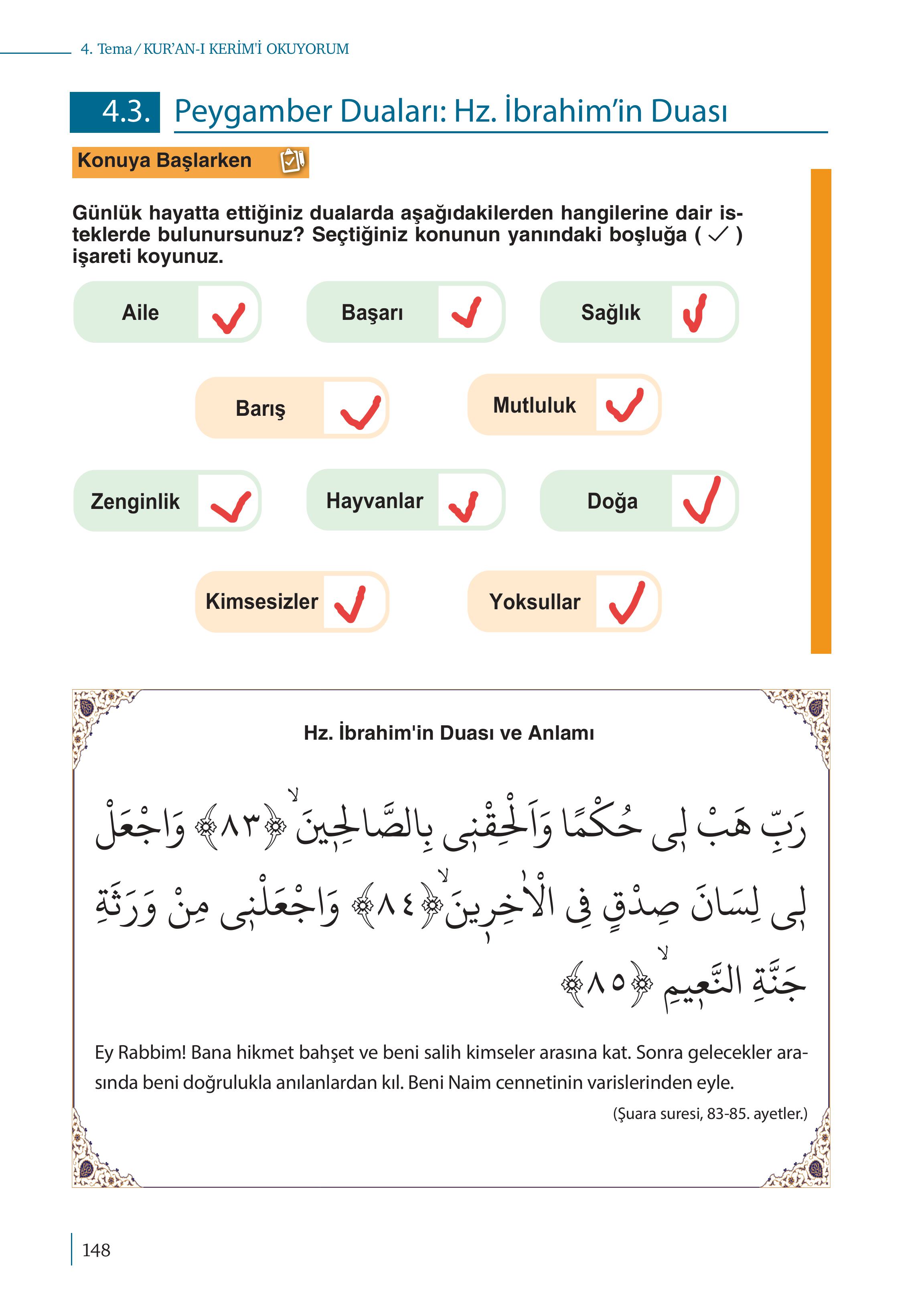 5. Sınıf Meb Yayınları Kuran-ı Kerim Ders Kitabı Sayfa 148 Cevapları