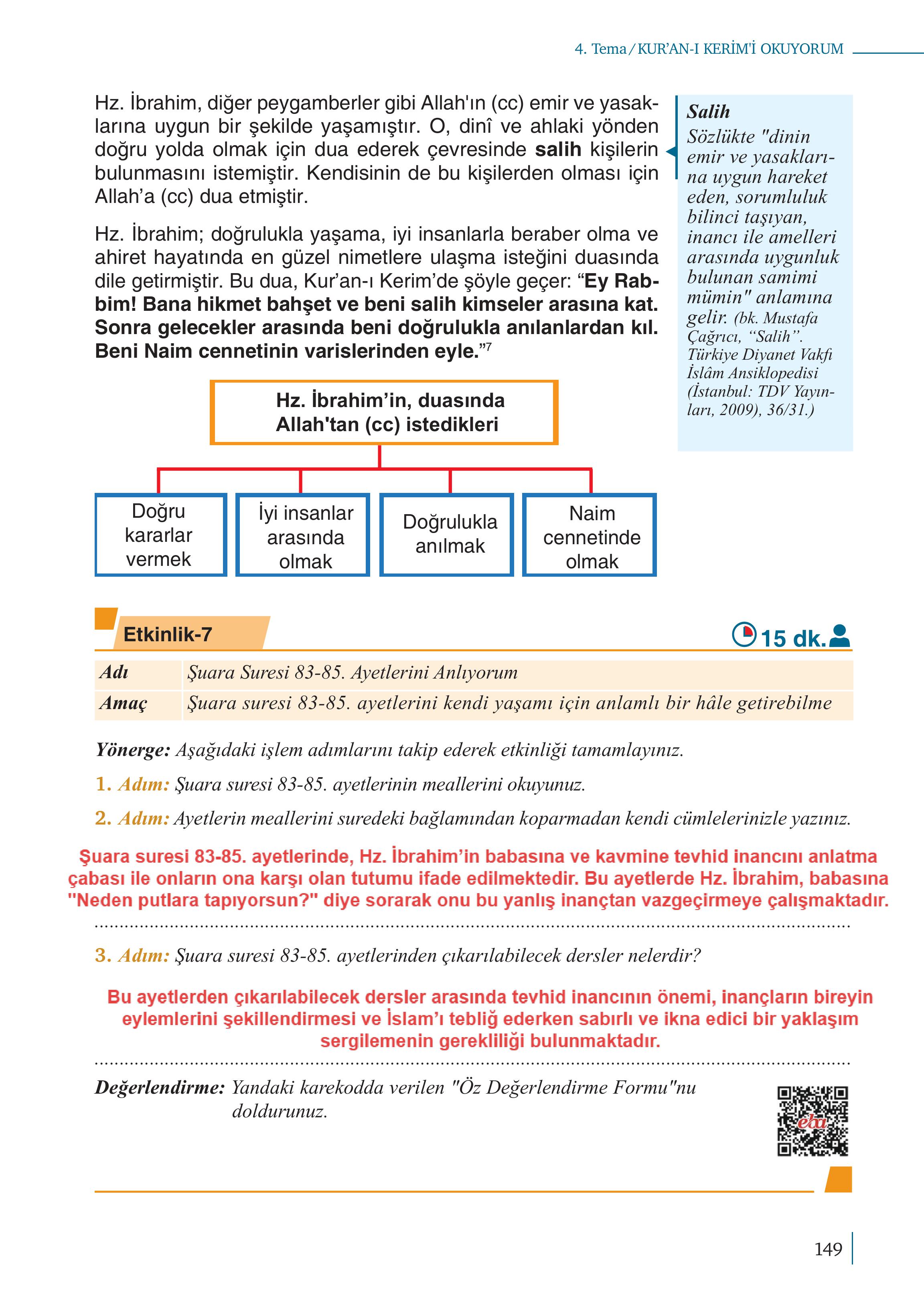 5. Sınıf Meb Yayınları Kuran-ı Kerim Ders Kitabı Sayfa 149 Cevapları 5. Sınıf Meb Yayınları Kuran-ı Kerim Ders Kitabı Sayfa 149 Cevapları