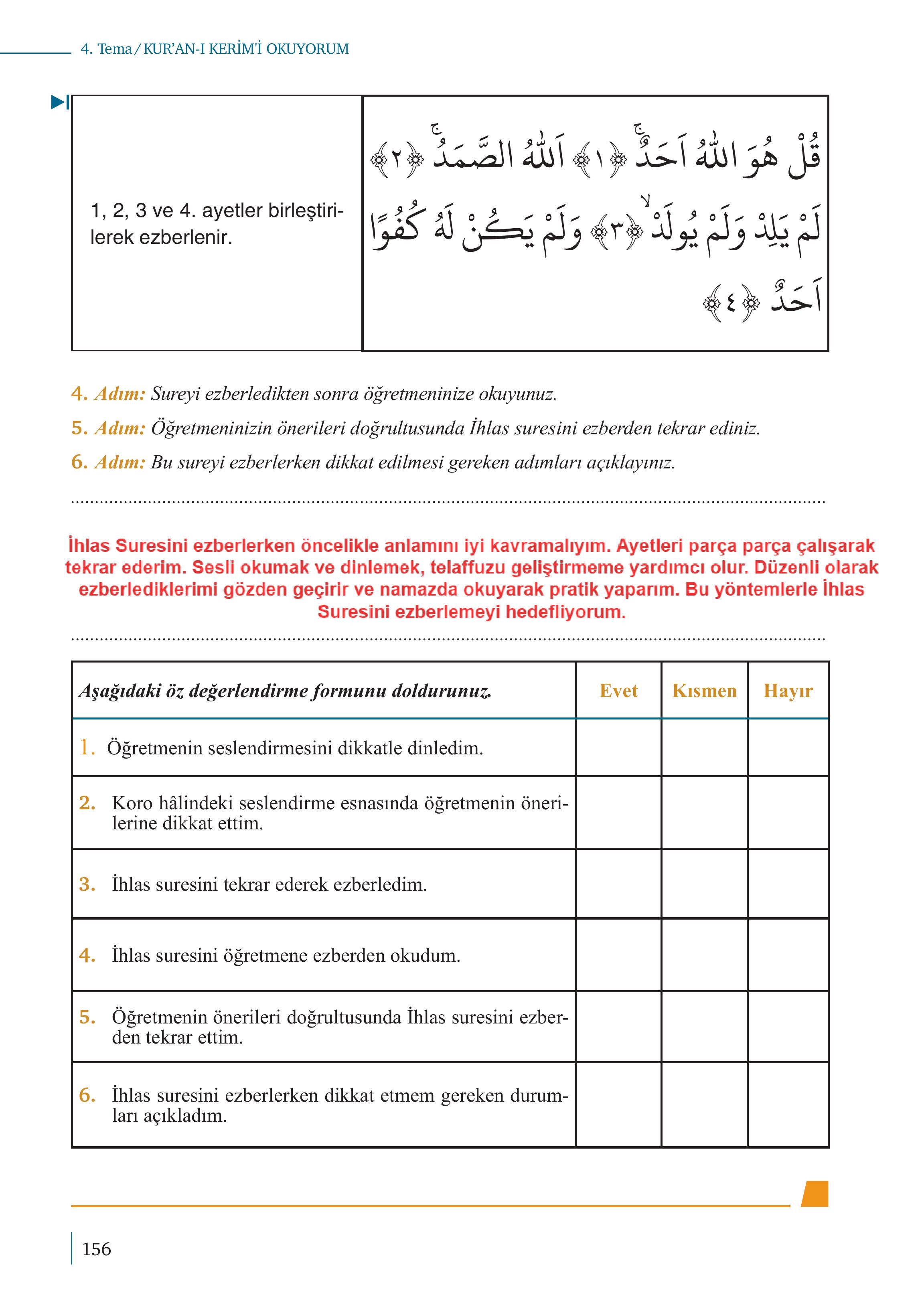 5. Sınıf Meb Yayınları Kuran-ı Kerim Ders Kitabı Sayfa 156 Cevapları 5. Sınıf Meb Yayınları Kuran-ı Kerim Ders Kitabı Sayfa 156 Cevapları
