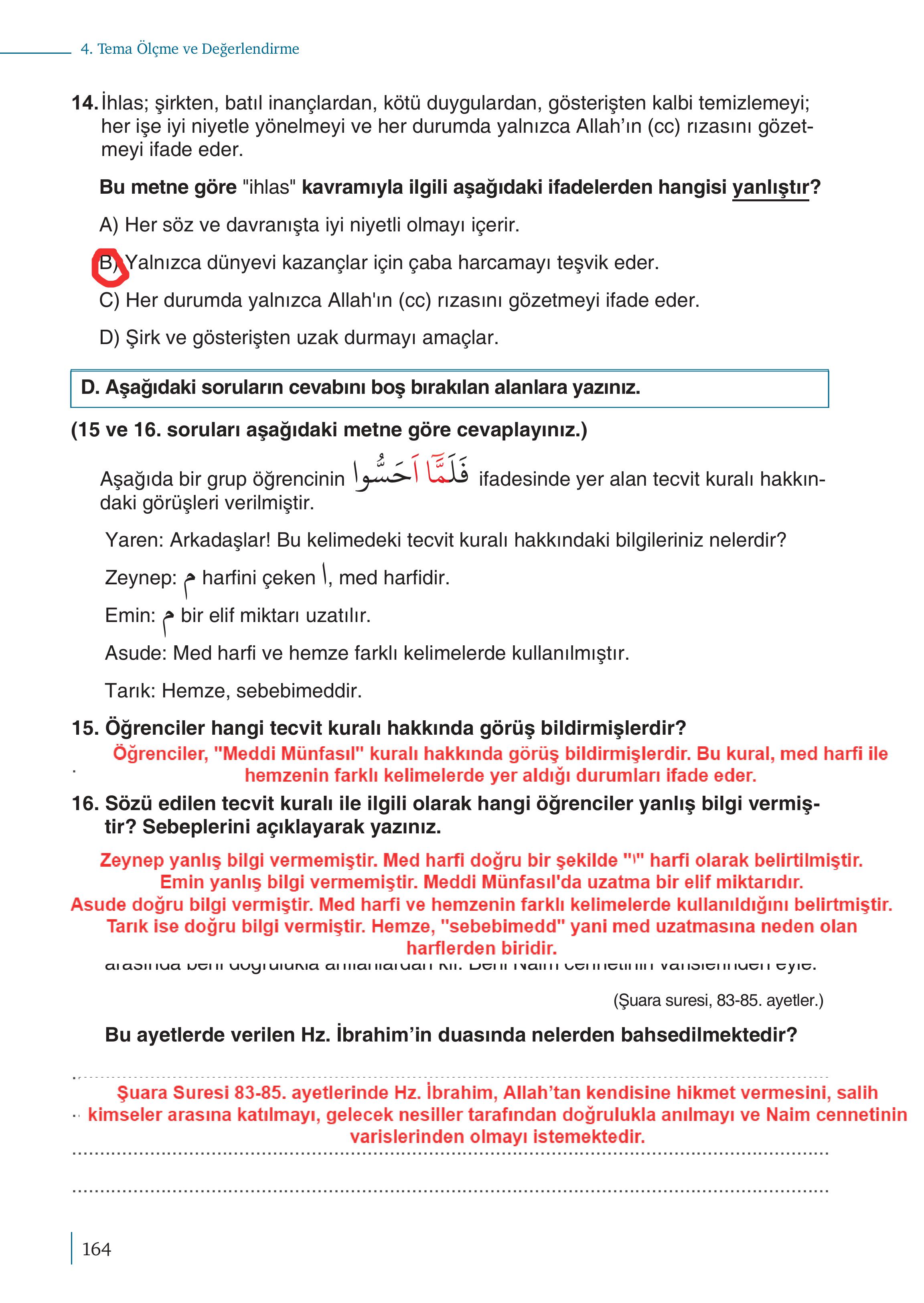 5. Sınıf Meb Yayınları Kuran-ı Kerim Ders Kitabı Sayfa 164 Cevapları 5. Sınıf Meb Yayınları Kuran-ı Kerim Ders Kitabı Sayfa 164 Cevapları