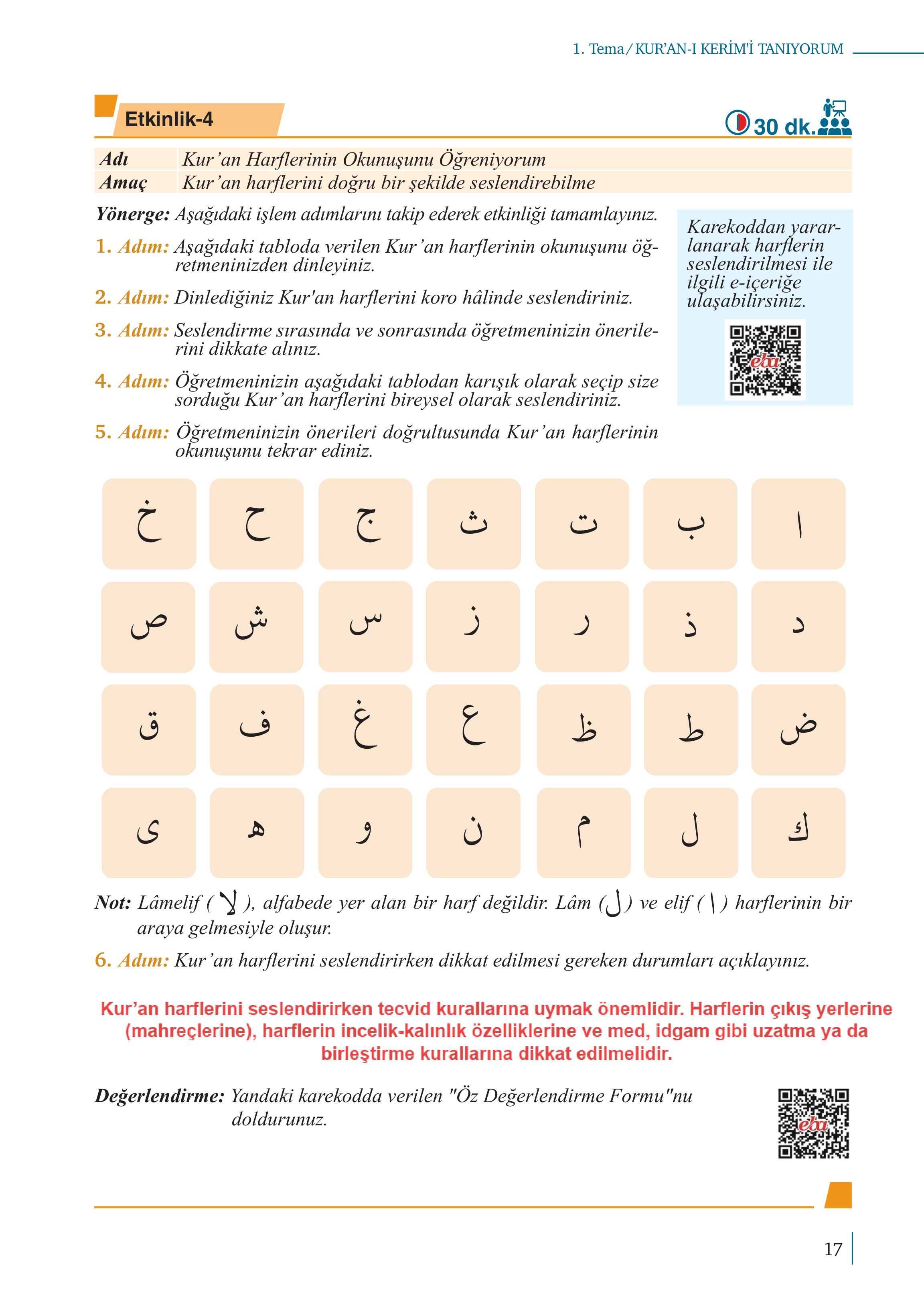5. Sınıf Meb Yayınları Kuran-ı Kerim Ders Kitabı Sayfa 17 Cevapları 5. Sınıf Meb Yayınları Kuran-ı Kerim Ders Kitabı Sayfa 17 Cevapları