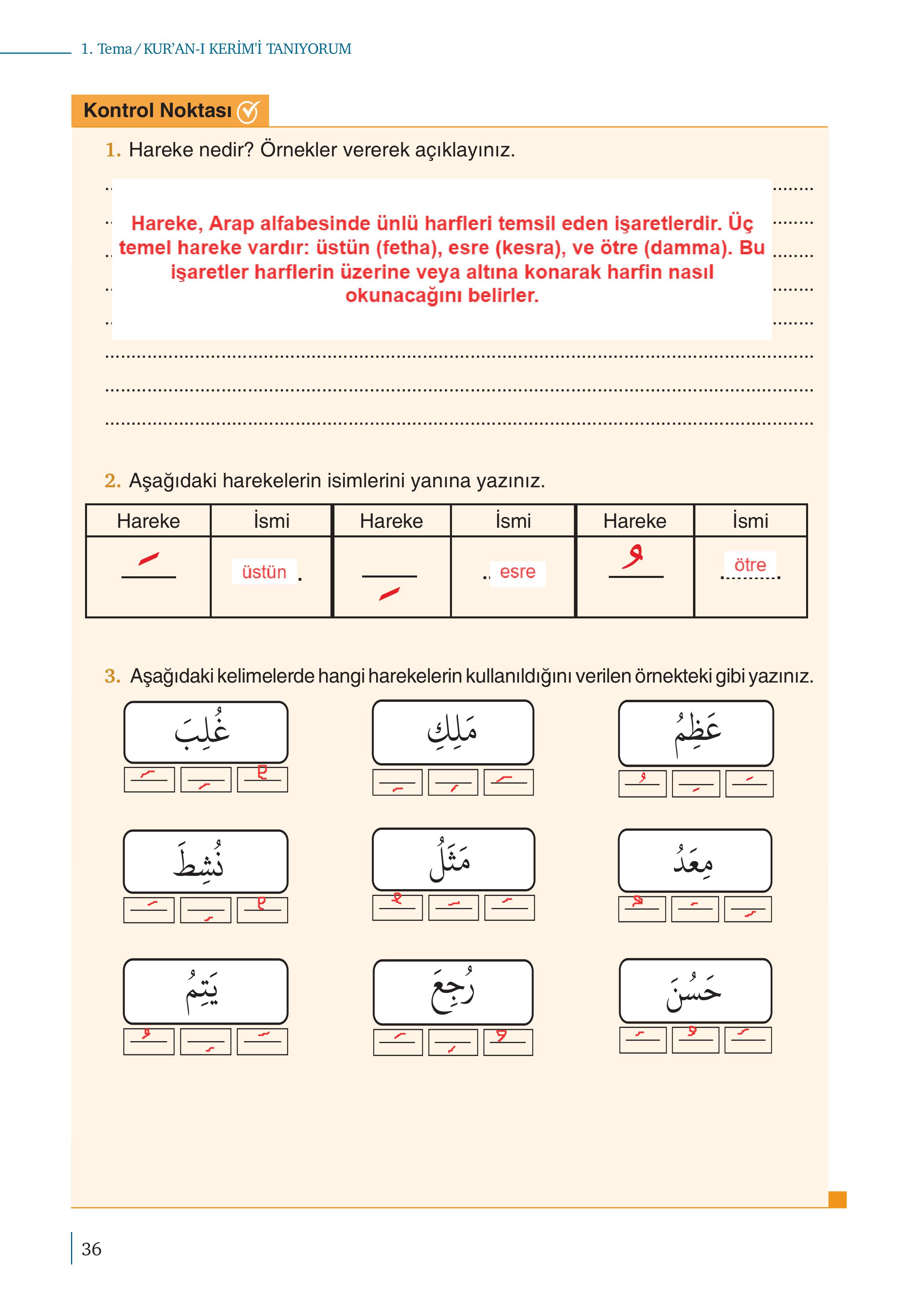 5. Sınıf Meb Yayınları Kuran-ı Kerim Ders Kitabı Sayfa 36 Cevapları