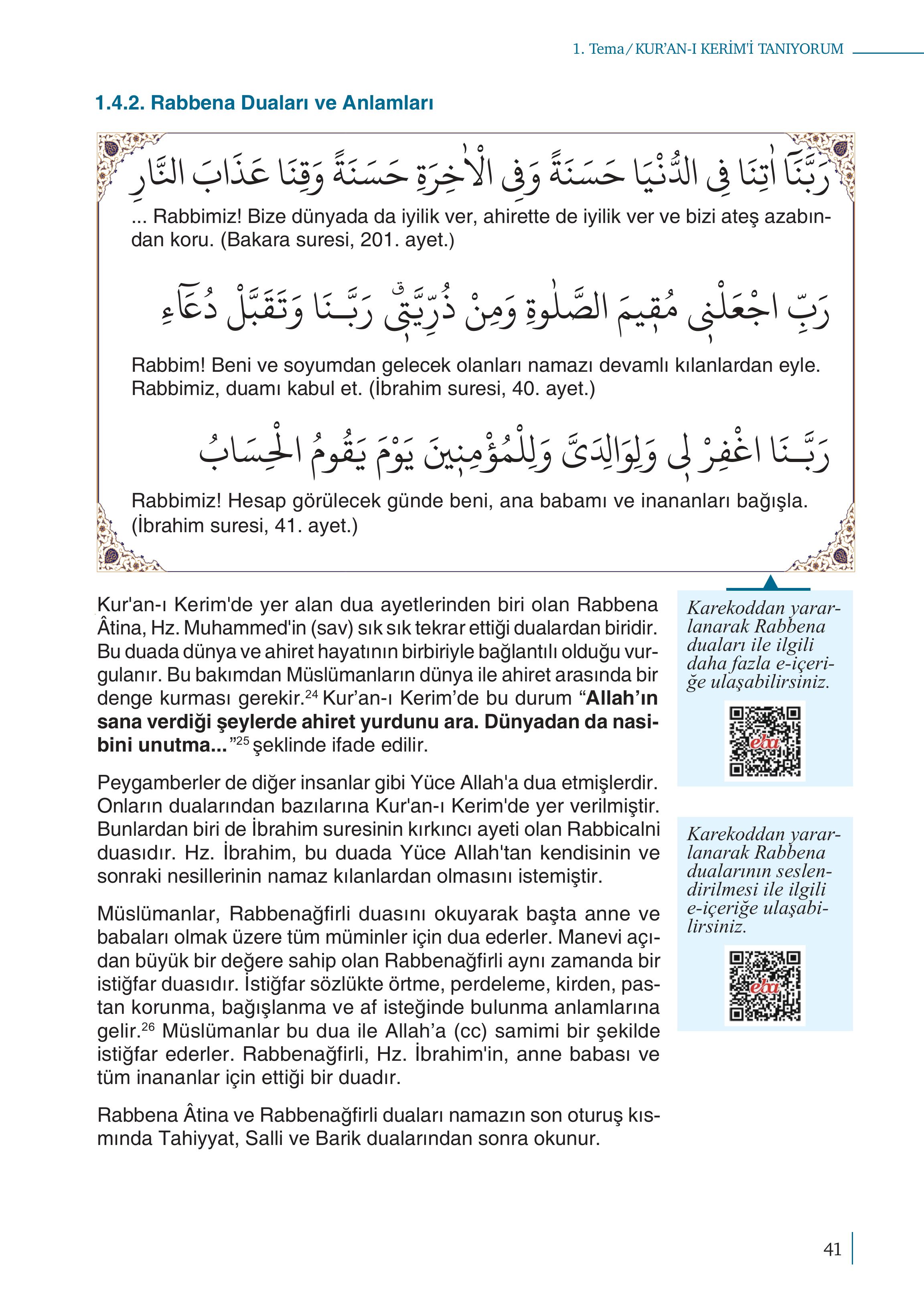 5. Sınıf Meb Yayınları Kuran-ı Kerim Ders Kitabı Sayfa 41 Cevapları
