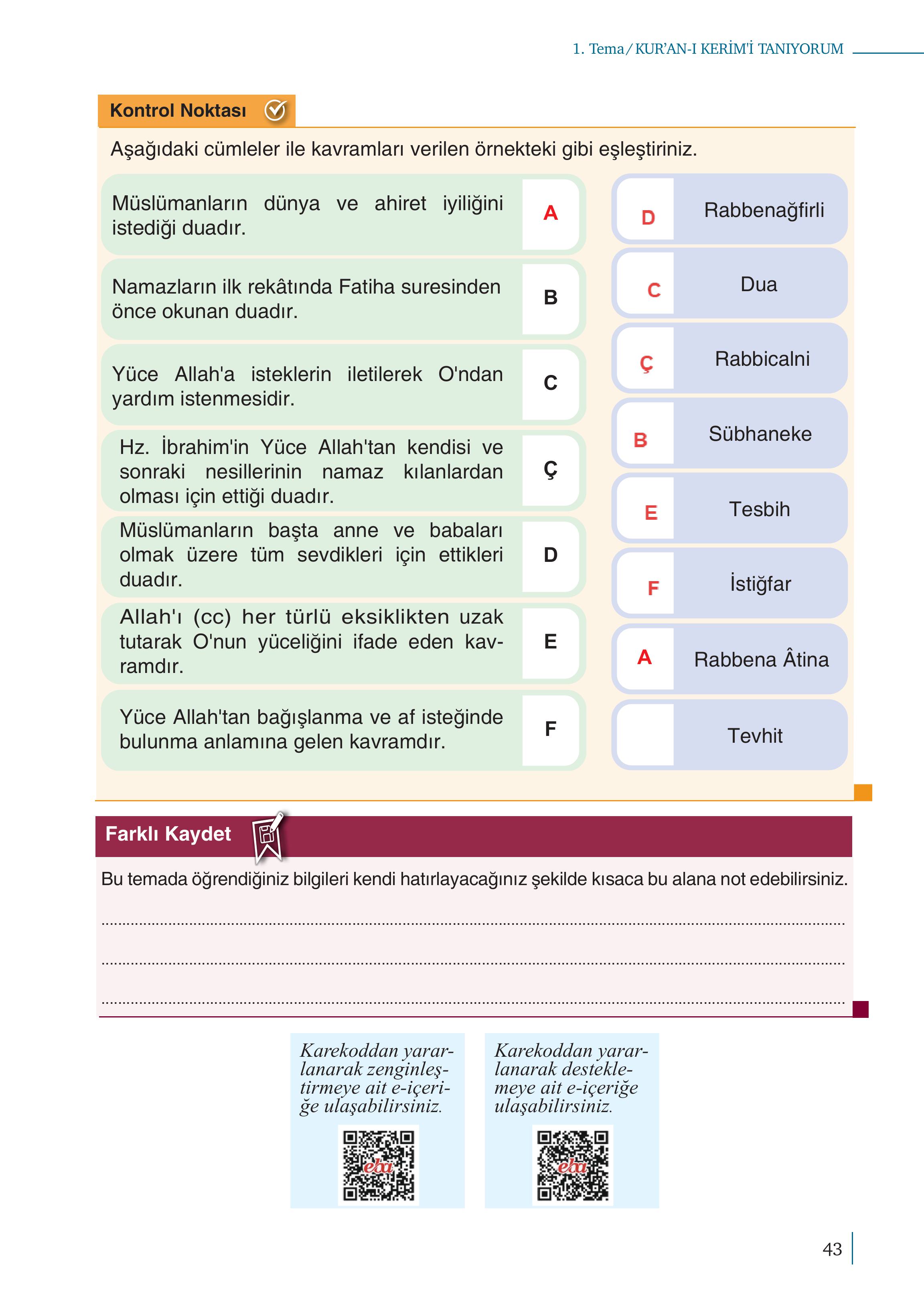 5. Sınıf Meb Yayınları Kuran-ı Kerim Ders Kitabı Sayfa 43 Cevapları 5. Sınıf Meb Yayınları Kuran-ı Kerim Ders Kitabı Sayfa 43 Cevapları