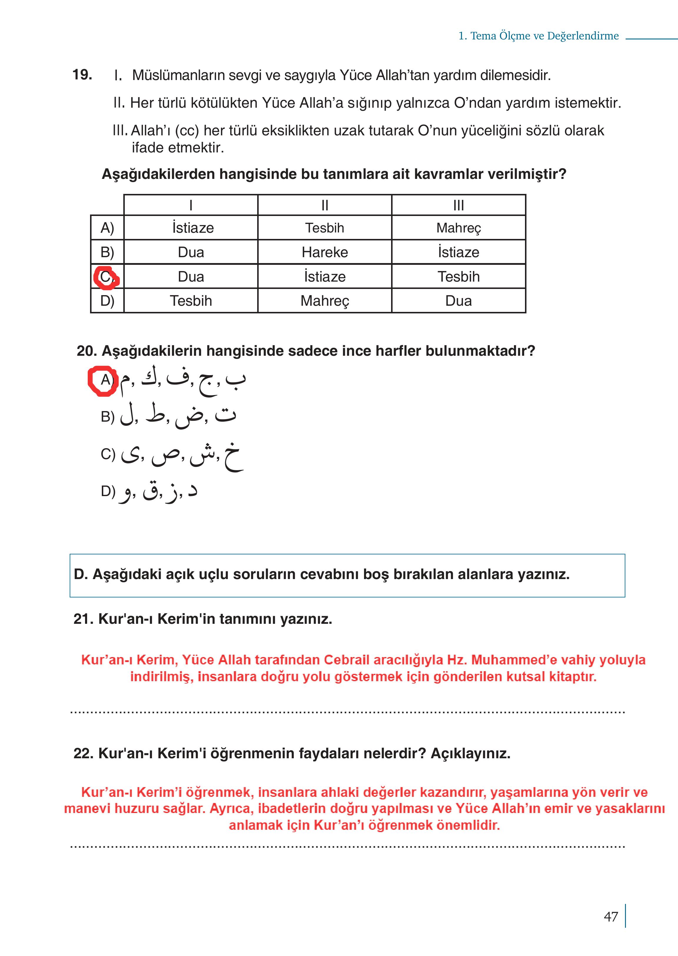 5. Sınıf Meb Yayınları Kuran-ı Kerim Ders Kitabı Sayfa 47 Cevapları