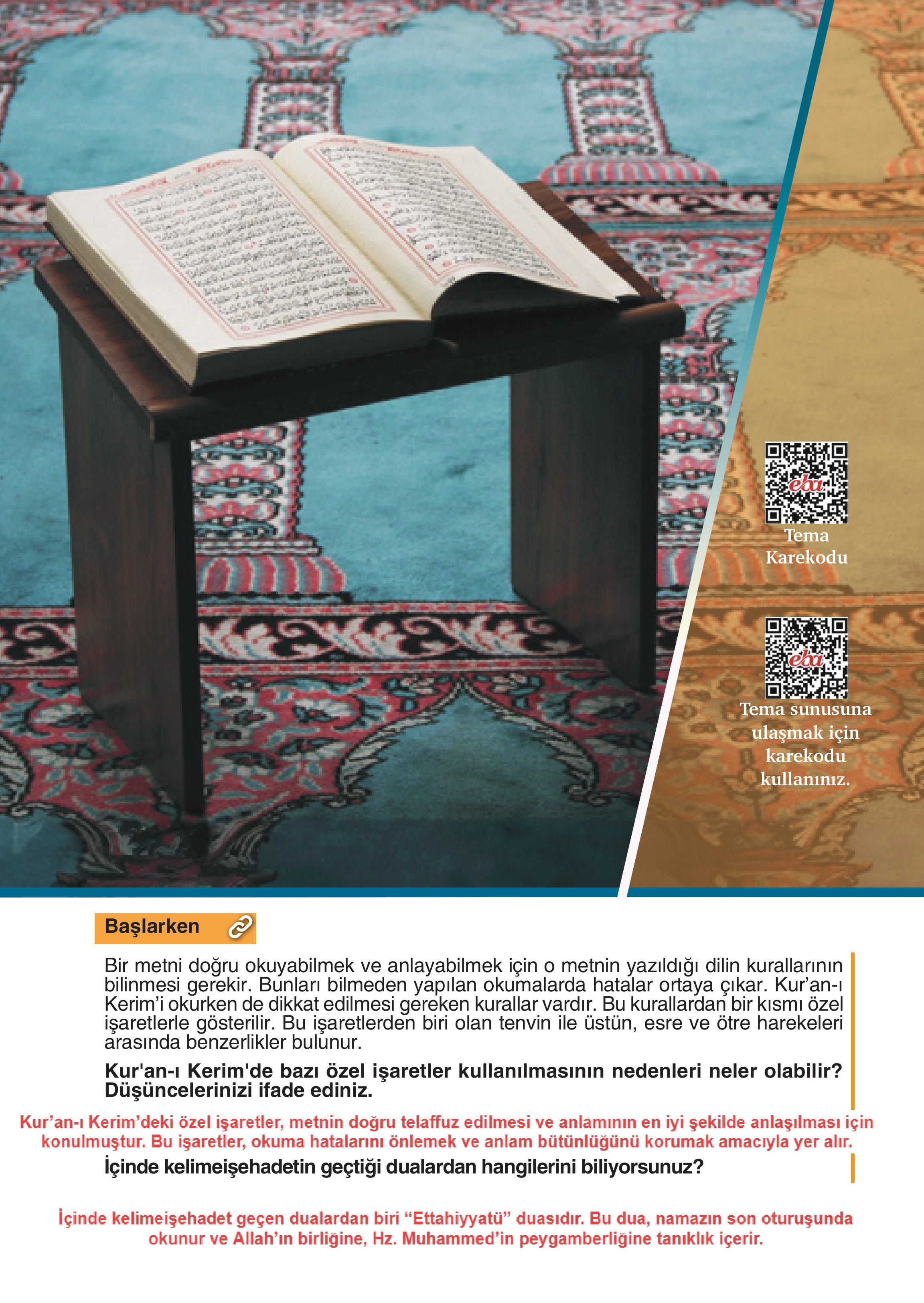 5. Sınıf Meb Yayınları Kuran-ı Kerim Ders Kitabı Sayfa 51 Cevapları 5. Sınıf Meb Yayınları Kuran-ı Kerim Ders Kitabı Sayfa 51 Cevapları