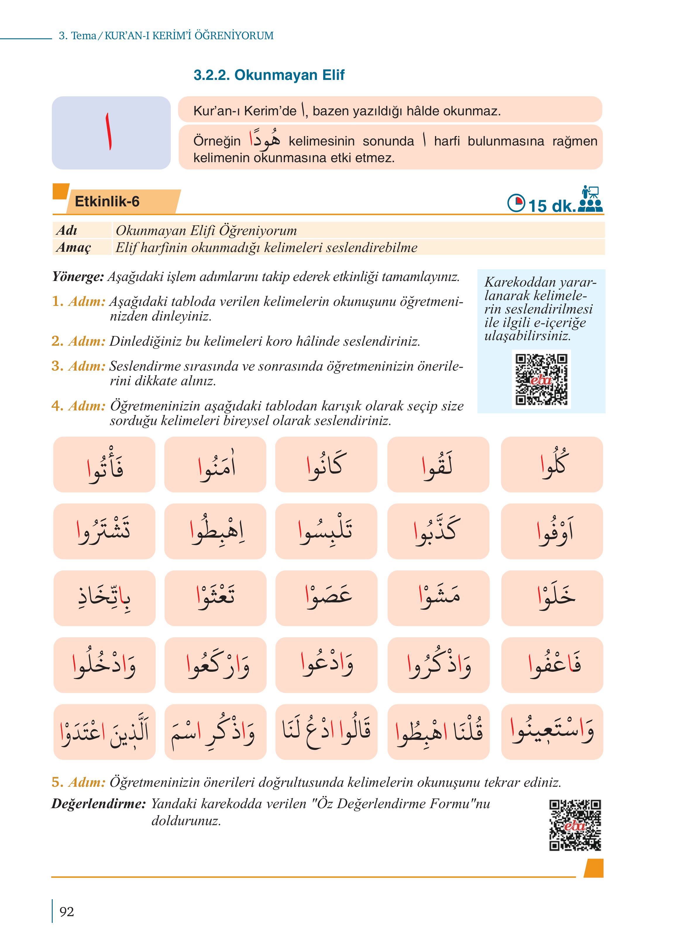 5. Sınıf Meb Yayınları Kuran-ı Kerim Ders Kitabı Sayfa 92 Cevapları