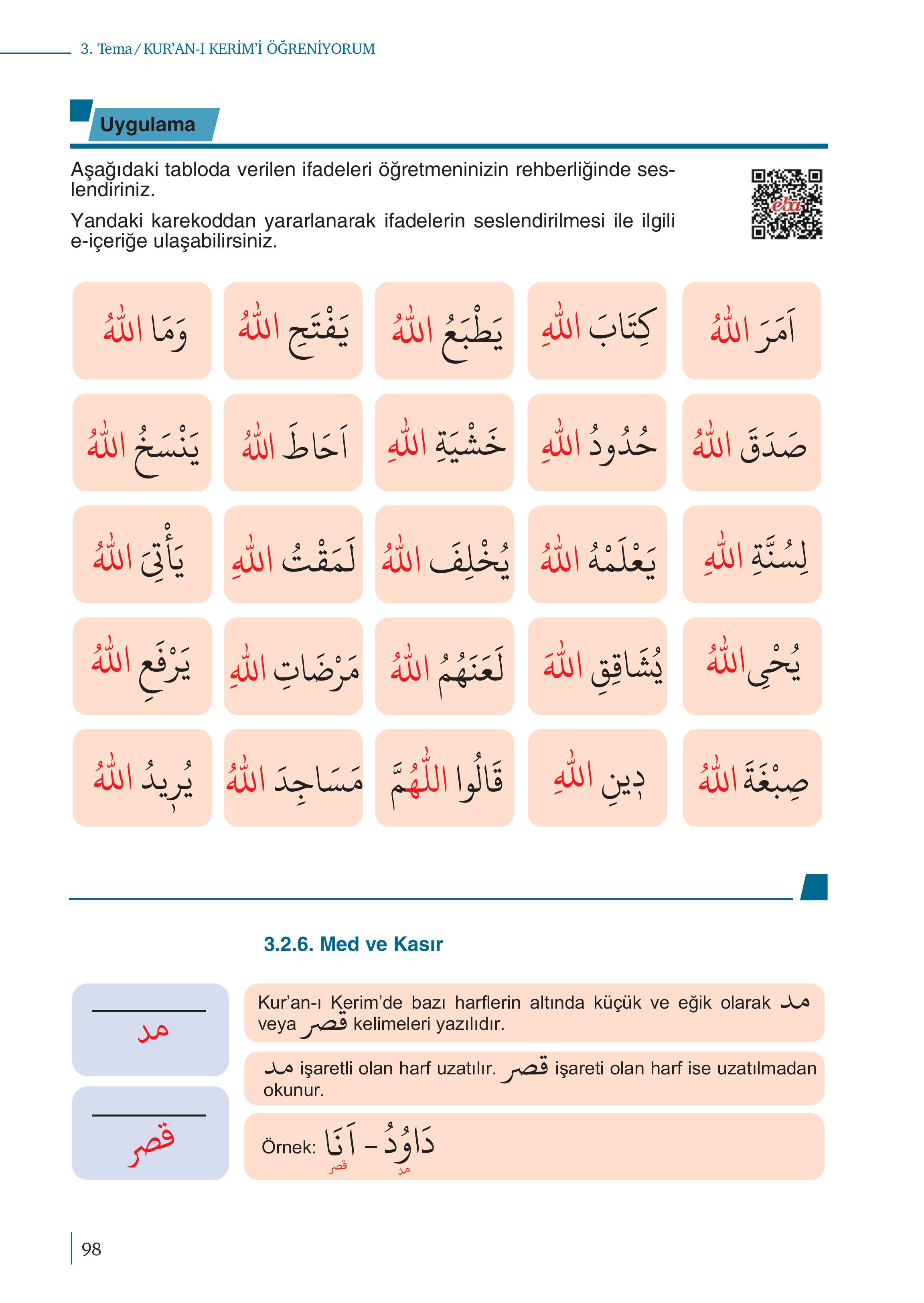 5. Sınıf Meb Yayınları Kuran-ı Kerim Ders Kitabı Sayfa 98 Cevapları