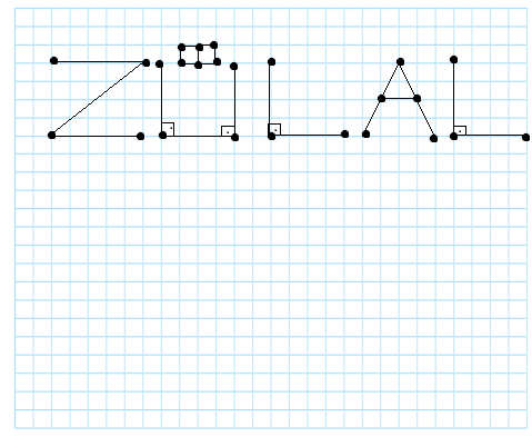 5. Sınıf Meb Yayınları Matematik Ders Kitabı 1. Kitap Sayfa 37 Cevapları