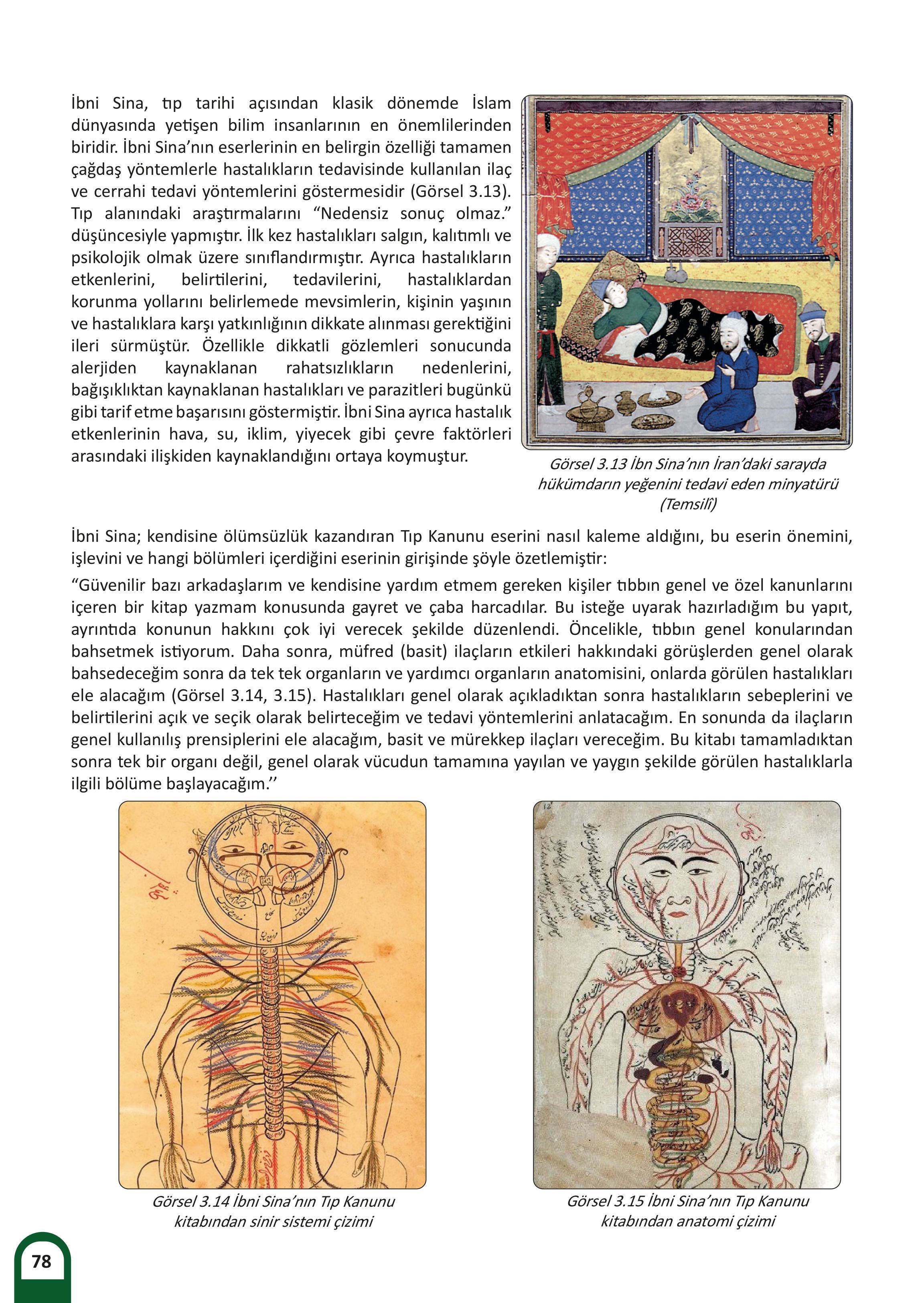 6. Sınıf Meb Yayınları Kültür Ve Medeniyetimize Yön Verenler Ders Kitabı 1. Kitap Sayfa 79 Cevapları 6. Sınıf Meb Yayınları Kültür Ve Medeniyetimize Yön Verenler Ders Kitabı 1. Kitap Sayfa 79 Cevapları