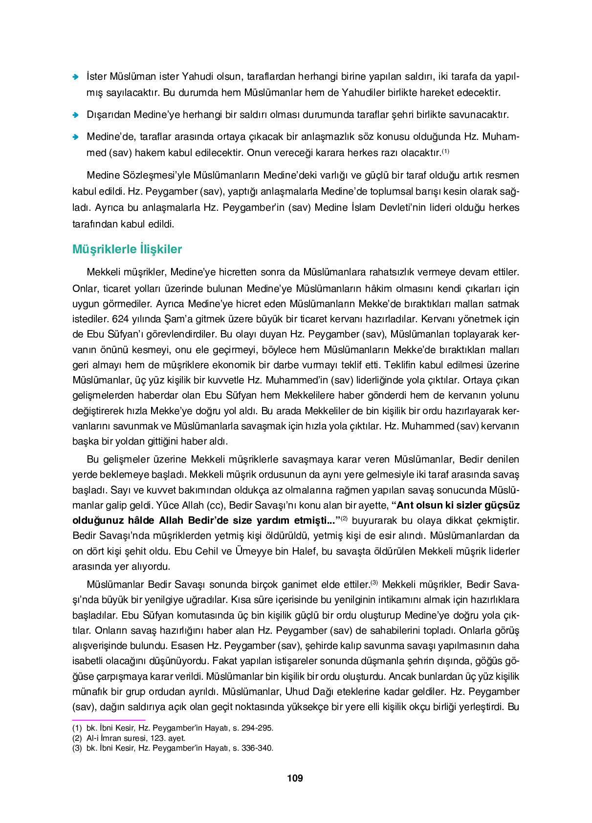 6. Sınıf Sdr İpekyolu Yayıncılık Din Kültürü Ve Ahlak Bilgisi Ders Kitabı Sayfa 109 Cevapları 6. Sınıf Sdr İpekyolu Yayıncılık Din Kültürü Ve Ahlak Bilgisi Ders Kitabı Sayfa 109 Cevapları
