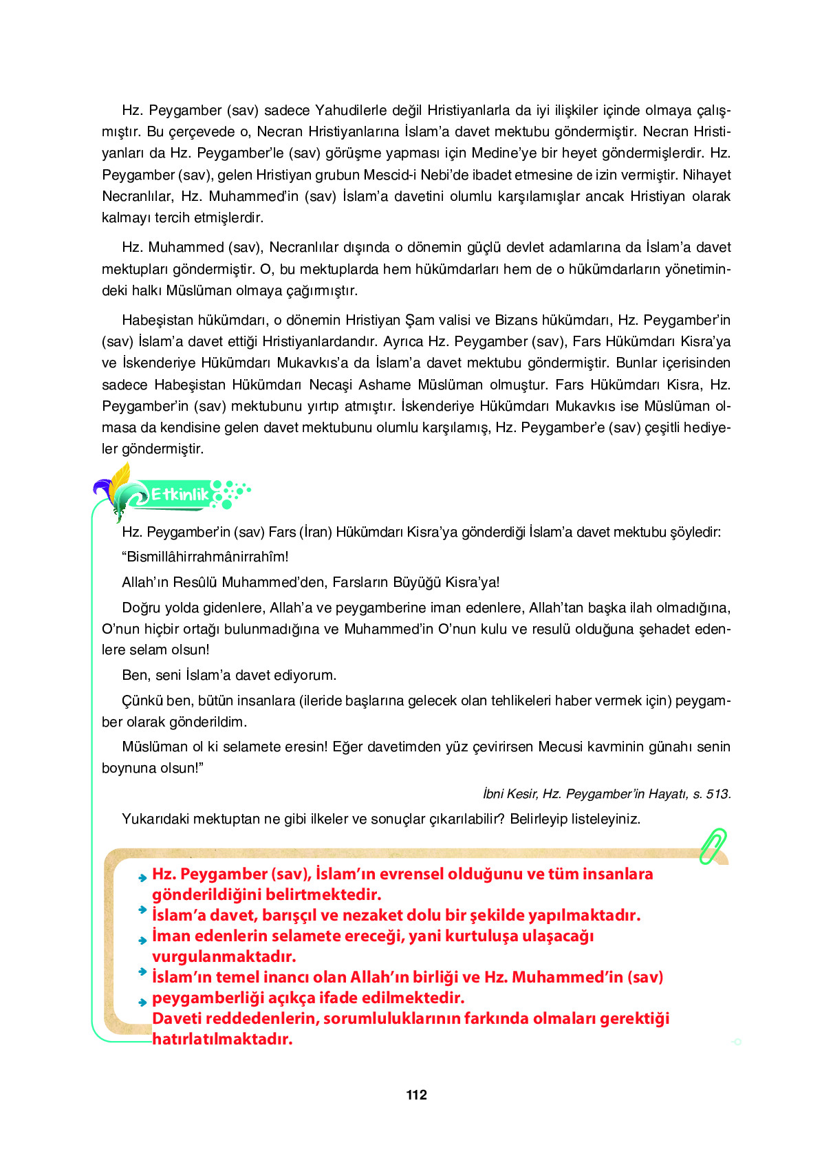 6. Sınıf Sdr İpekyolu Yayıncılık Din Kültürü Ve Ahlak Bilgisi Ders Kitabı Sayfa 112 Cevapları 6. Sınıf Sdr İpekyolu Yayıncılık Din Kültürü Ve Ahlak Bilgisi Ders Kitabı Sayfa 112 Cevapları