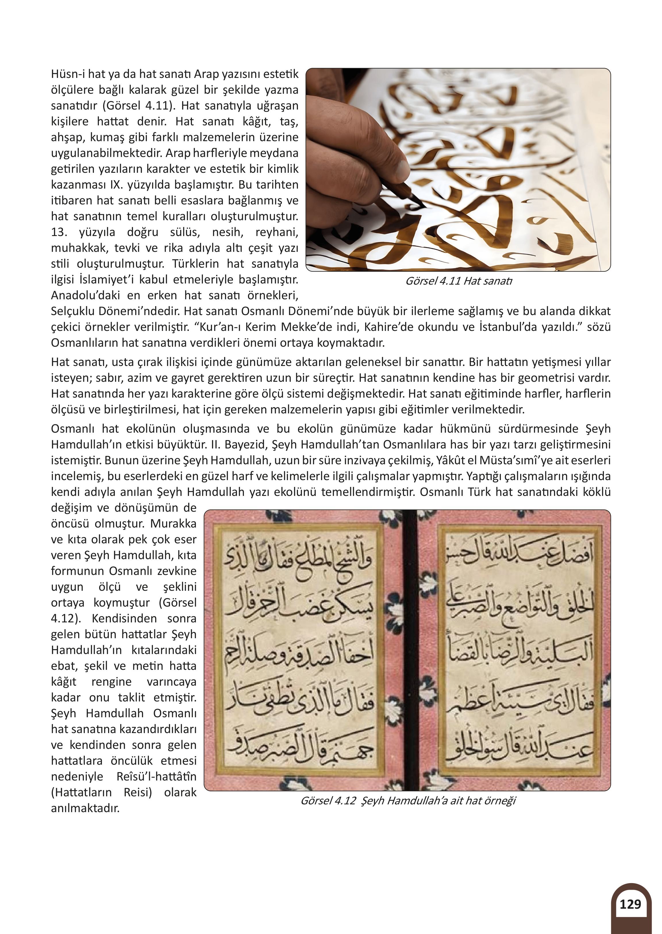 7. Sınıf Meb Yayınları Kültür Ve Medeniyetimize Yön Verenler Ders Kitabı 1. Kitap Sayfa 130 Cevapları 7. Sınıf Meb Yayınları Kültür Ve Medeniyetimize Yön Verenler Ders Kitabı 1. Kitap Sayfa 130 Cevapları