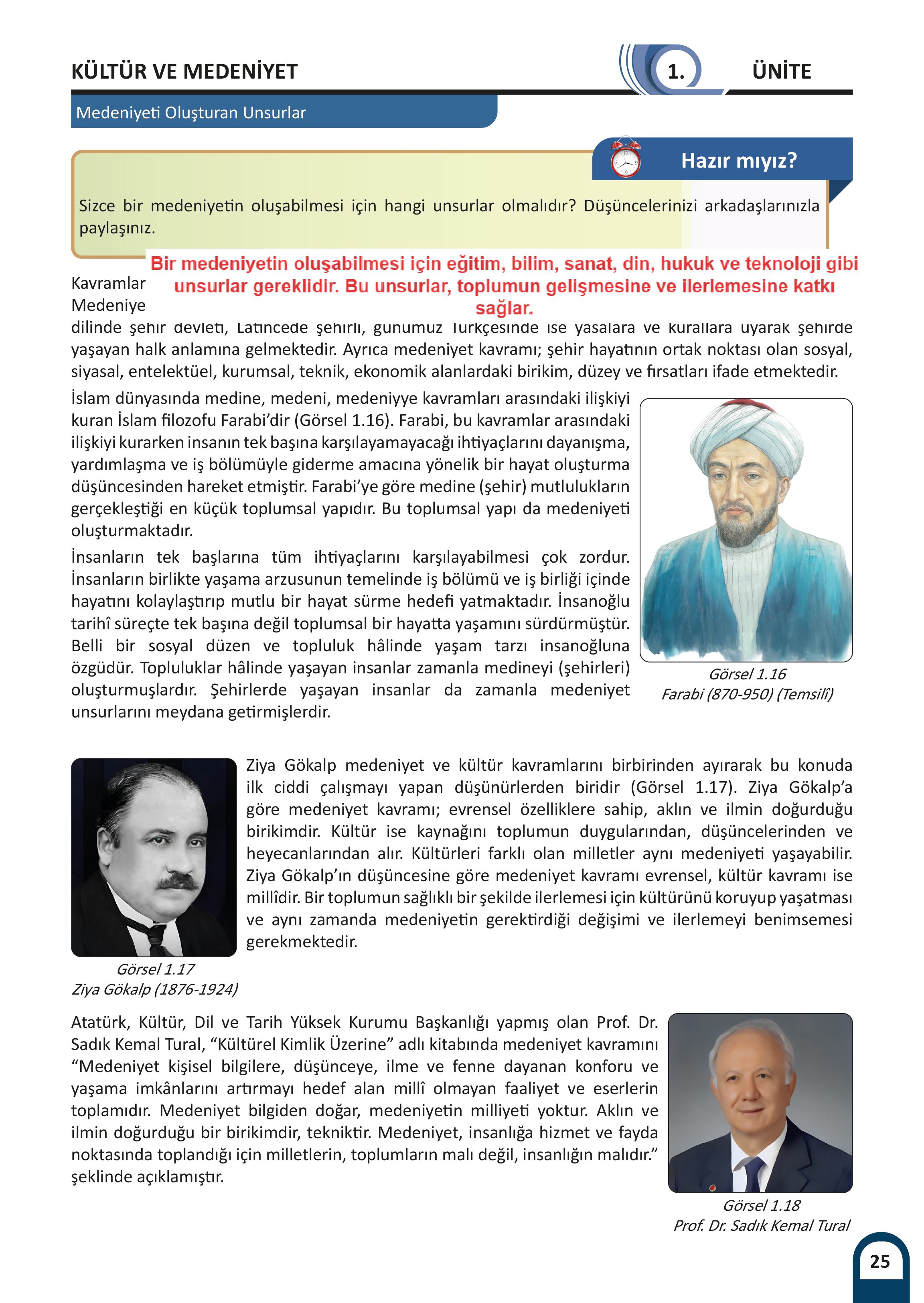 7. Sınıf Meb Yayınları Kültür Ve Medeniyetimize Yön Verenler Ders Kitabı 1. Kitap Sayfa 26 Cevapları 7. Sınıf Meb Yayınları Kültür Ve Medeniyetimize Yön Verenler Ders Kitabı 1. Kitap Sayfa 26 Cevapları