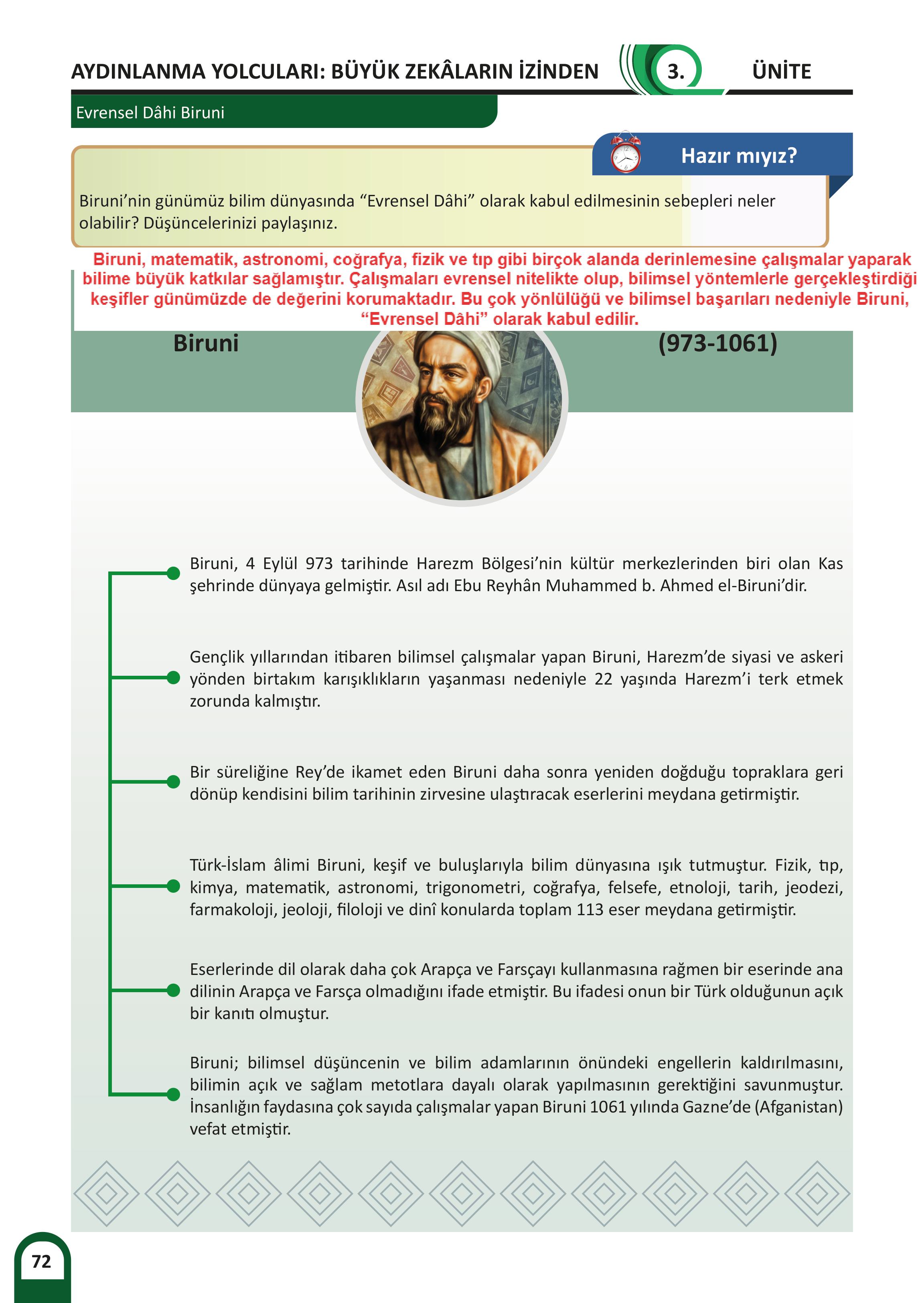 7. Sınıf Meb Yayınları Kültür Ve Medeniyetimize Yön Verenler Ders Kitabı 1. Kitap Sayfa 73 Cevapları 7. Sınıf Meb Yayınları Kültür Ve Medeniyetimize Yön Verenler Ders Kitabı 1. Kitap Sayfa 73 Cevapları