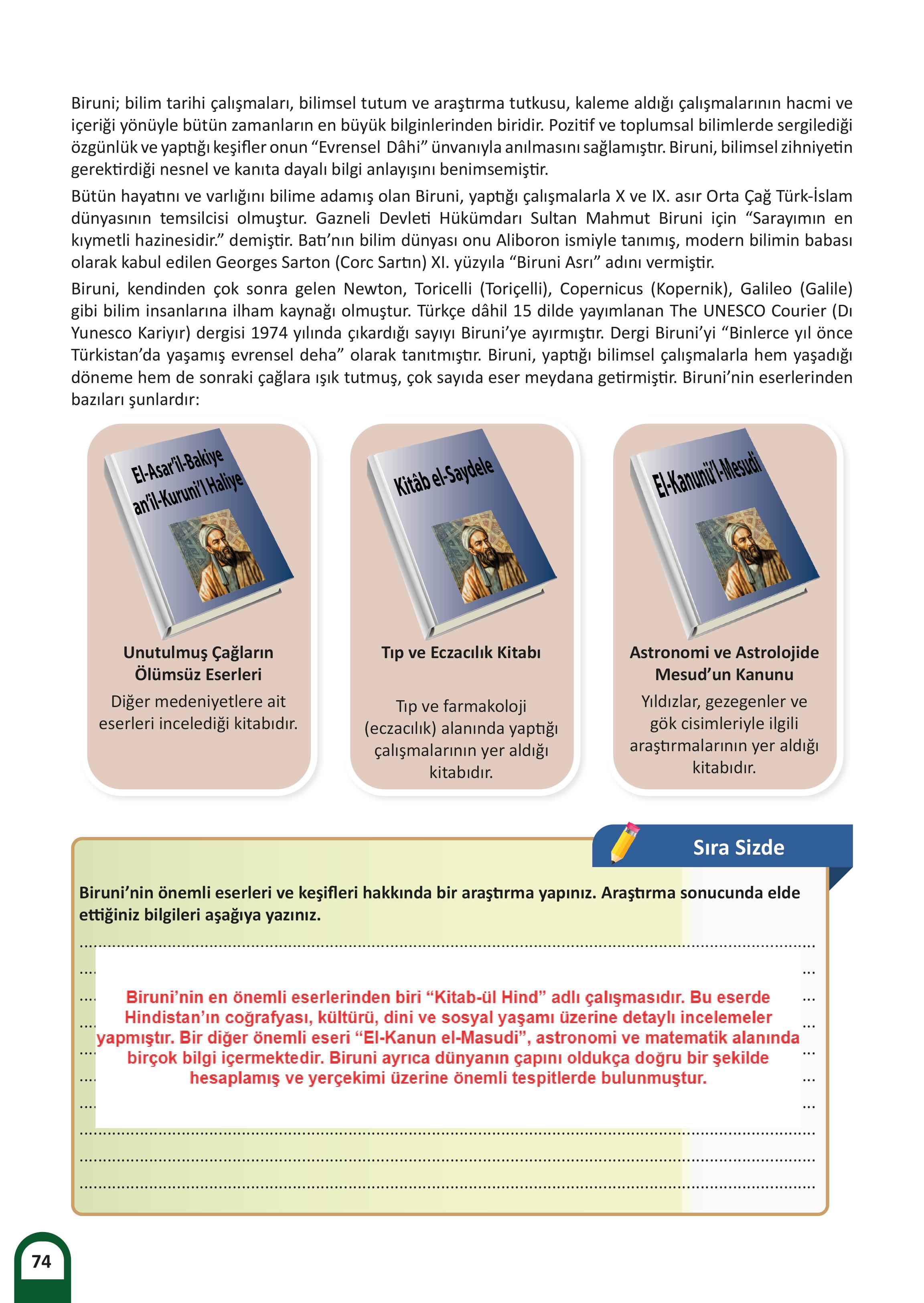 7. Sınıf Meb Yayınları Kültür Ve Medeniyetimize Yön Verenler Ders Kitabı 1. Kitap Sayfa 75 Cevapları 7. Sınıf Meb Yayınları Kültür Ve Medeniyetimize Yön Verenler Ders Kitabı 1. Kitap Sayfa 75 Cevapları
