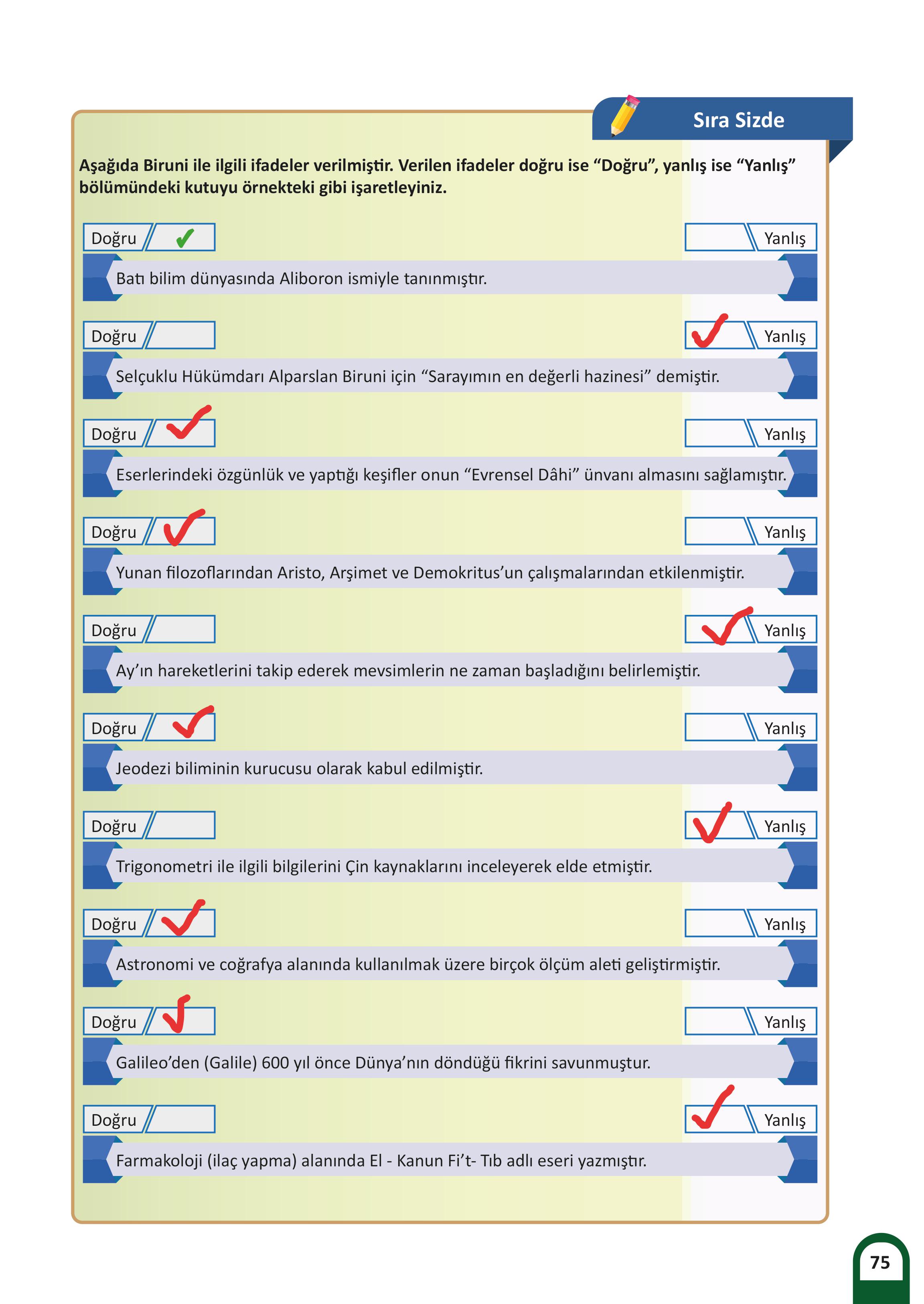 7. Sınıf Meb Yayınları Kültür Ve Medeniyetimize Yön Verenler Ders Kitabı 1. Kitap Sayfa 76 Cevapları 7. Sınıf Meb Yayınları Kültür Ve Medeniyetimize Yön Verenler Ders Kitabı 1. Kitap Sayfa 76 Cevapları