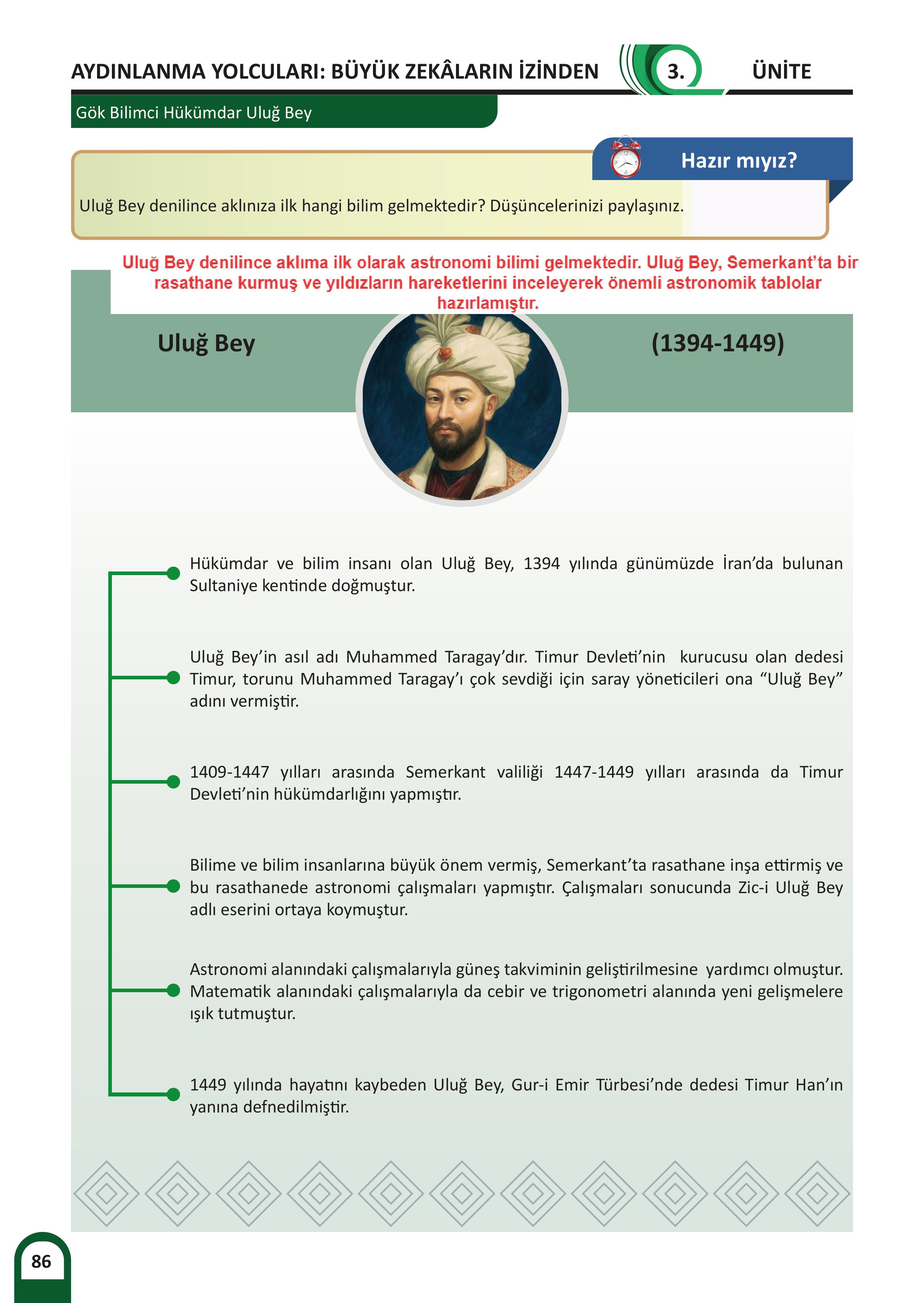 7. Sınıf Meb Yayınları Kültür Ve Medeniyetimize Yön Verenler Ders Kitabı 1. Kitap Sayfa 87 Cevapları 7. Sınıf Meb Yayınları Kültür Ve Medeniyetimize Yön Verenler Ders Kitabı 1. Kitap Sayfa 87 Cevapları