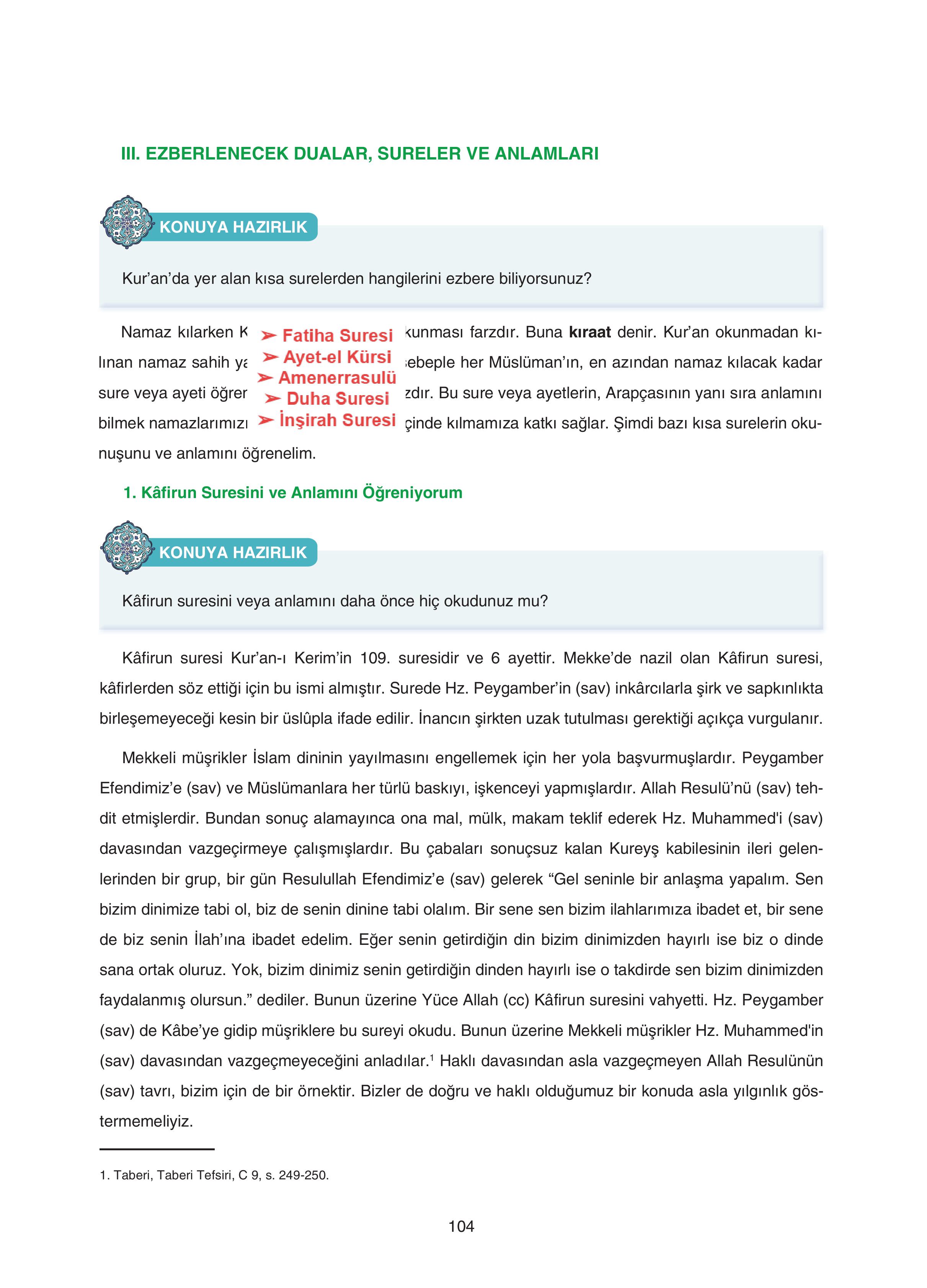 7. Sınıf Sdr Yayıncılık Kuran-ı Kerim Ders Kitabı Sayfa 104 Cevapları