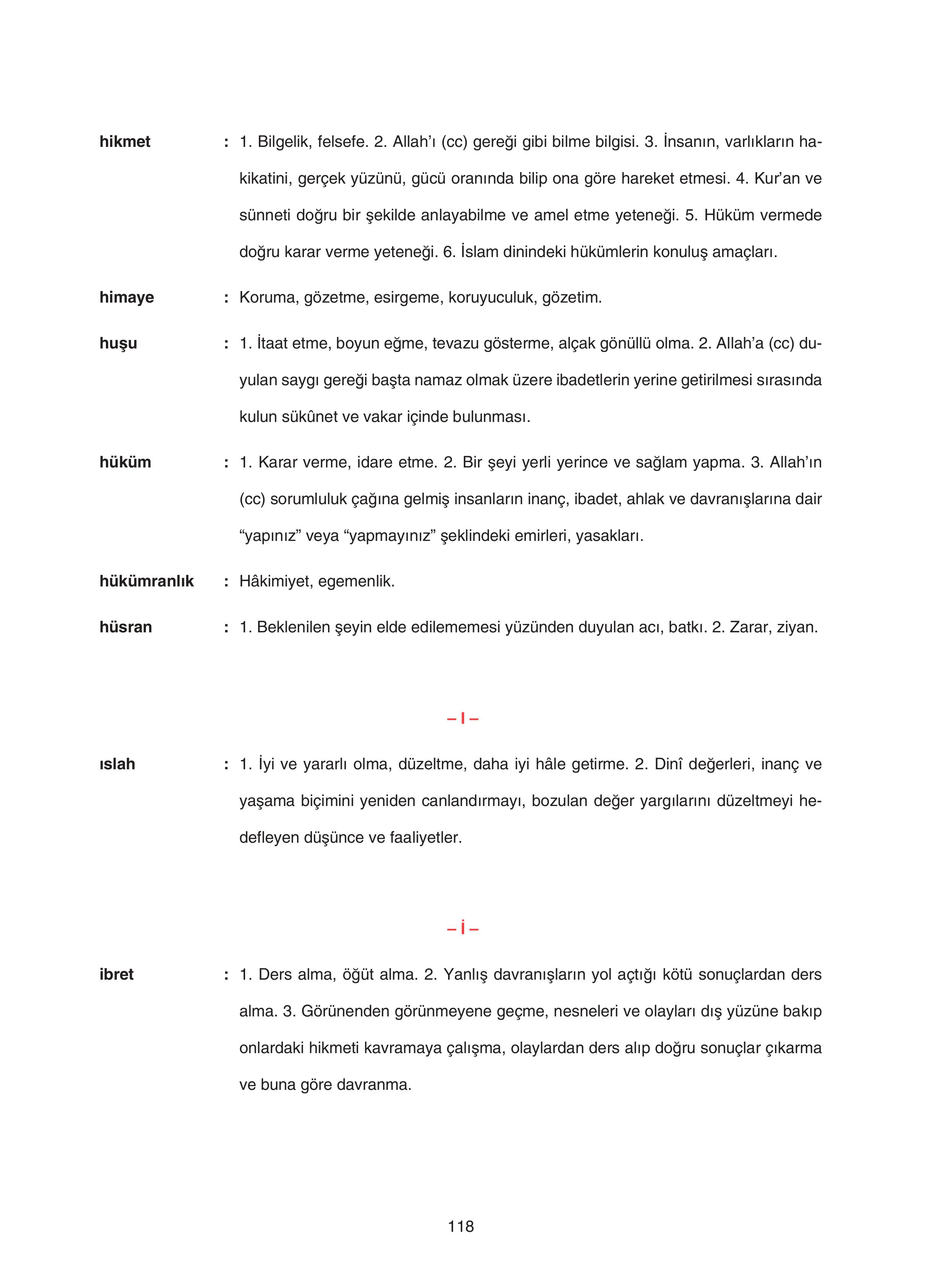 7. Sınıf Sdr Yayıncılık Kuran-ı Kerim Ders Kitabı Sayfa 118 Cevapları 7. Sınıf Sdr Yayıncılık Kuran-ı Kerim Ders Kitabı Sayfa 118 Cevapları