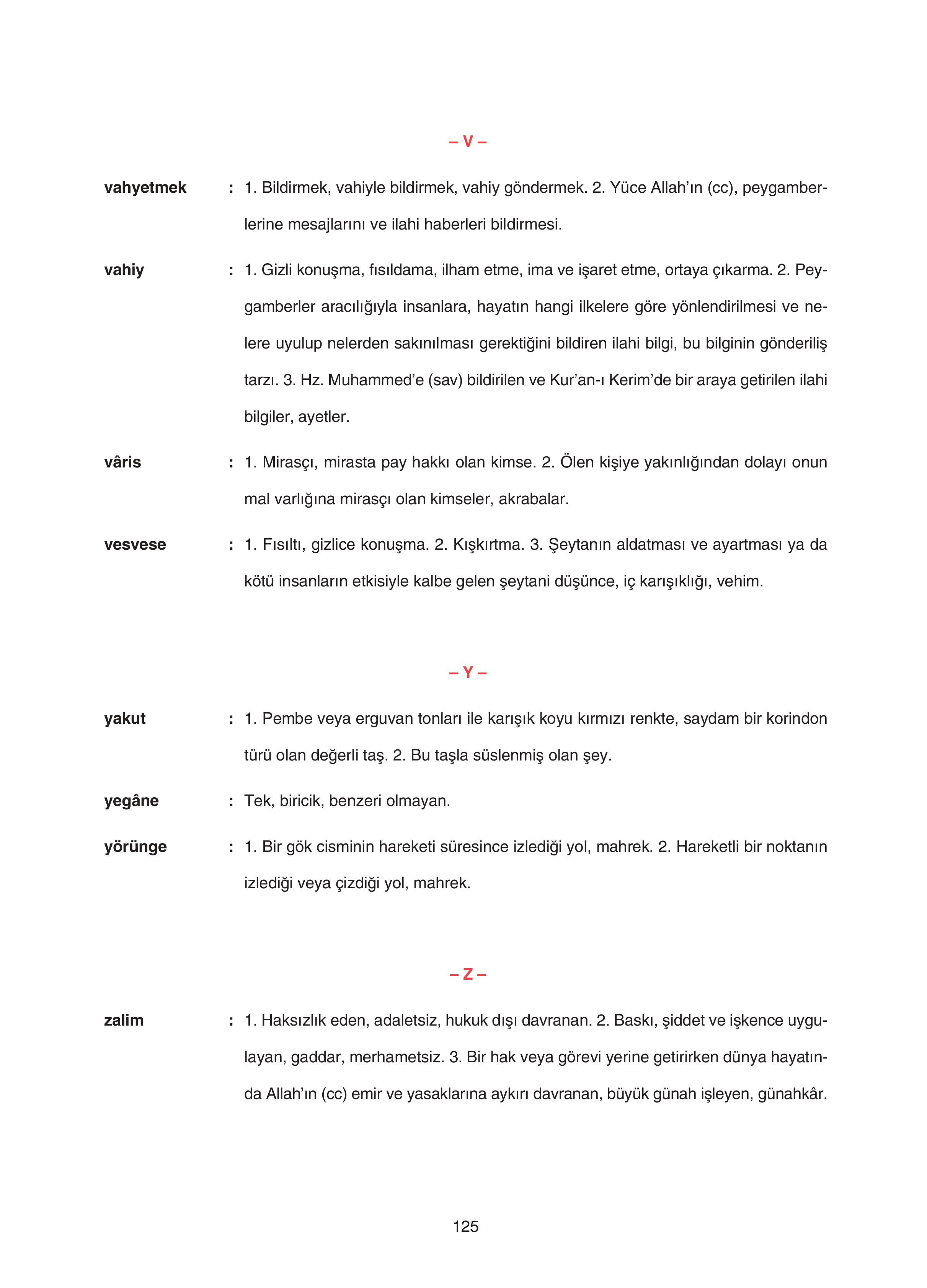 7. Sınıf Sdr Yayıncılık Kuran-ı Kerim Ders Kitabı Sayfa 125 Cevapları 7. Sınıf Sdr Yayıncılık Kuran-ı Kerim Ders Kitabı Sayfa 125 Cevapları