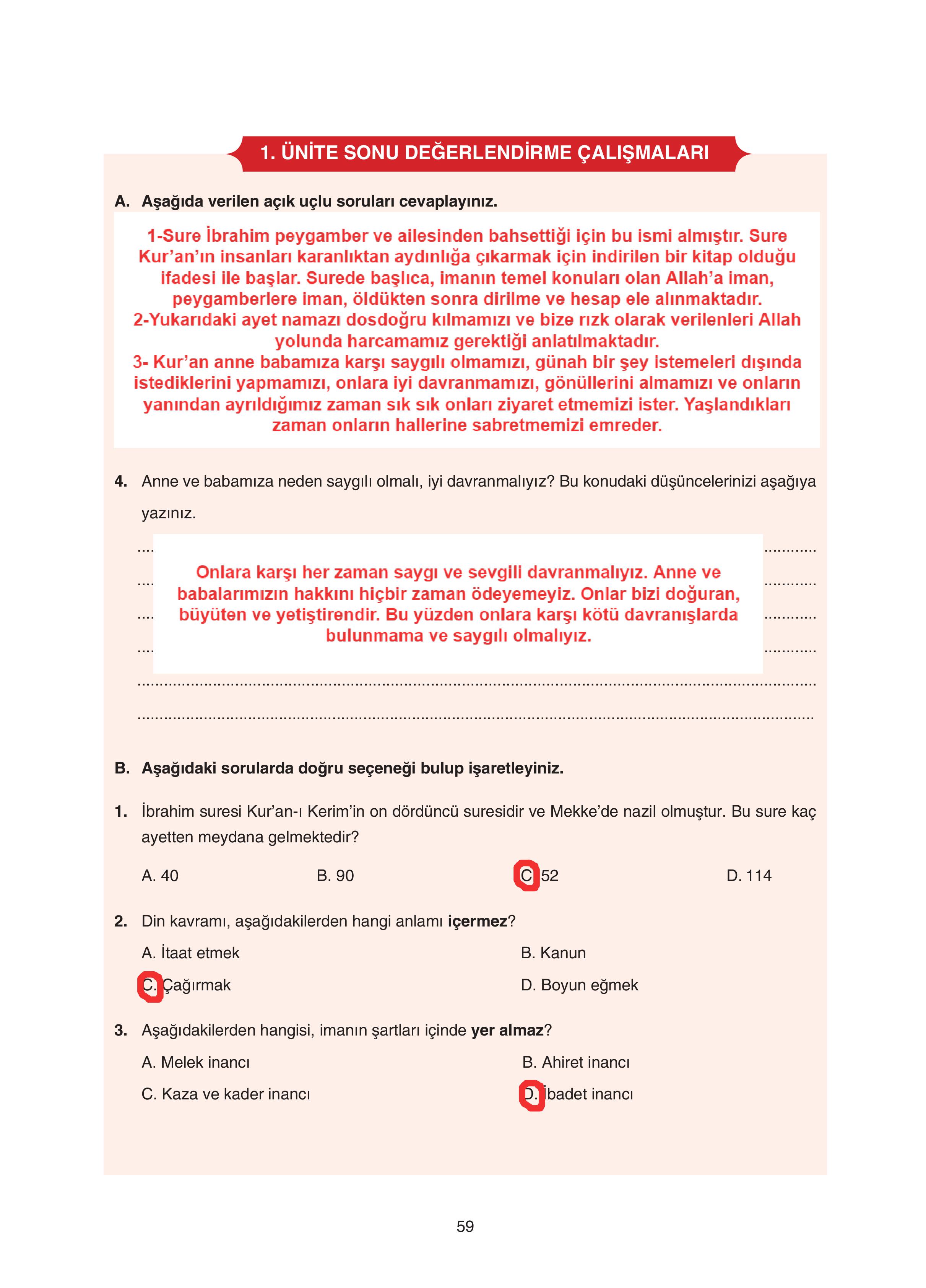 7. Sınıf Sdr Yayıncılık Kuran-ı Kerim Ders Kitabı Sayfa 59 Cevapları 7. Sınıf Sdr Yayıncılık Kuran-ı Kerim Ders Kitabı Sayfa 59 Cevapları