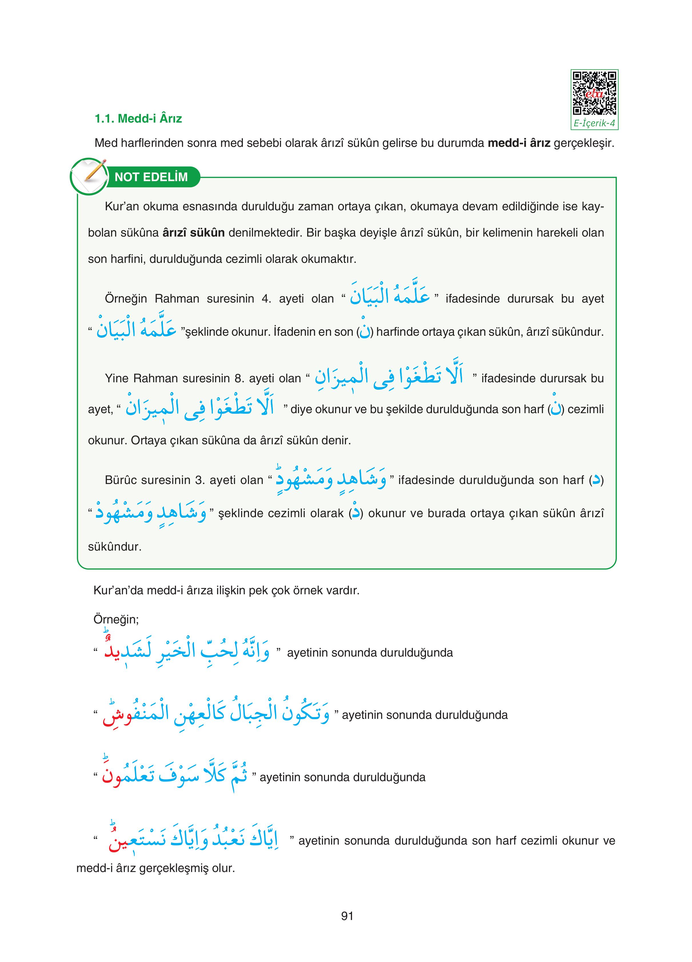 7. Sınıf Sdr Yayıncılık Kuran-ı Kerim Ders Kitabı Sayfa 91 Cevapları